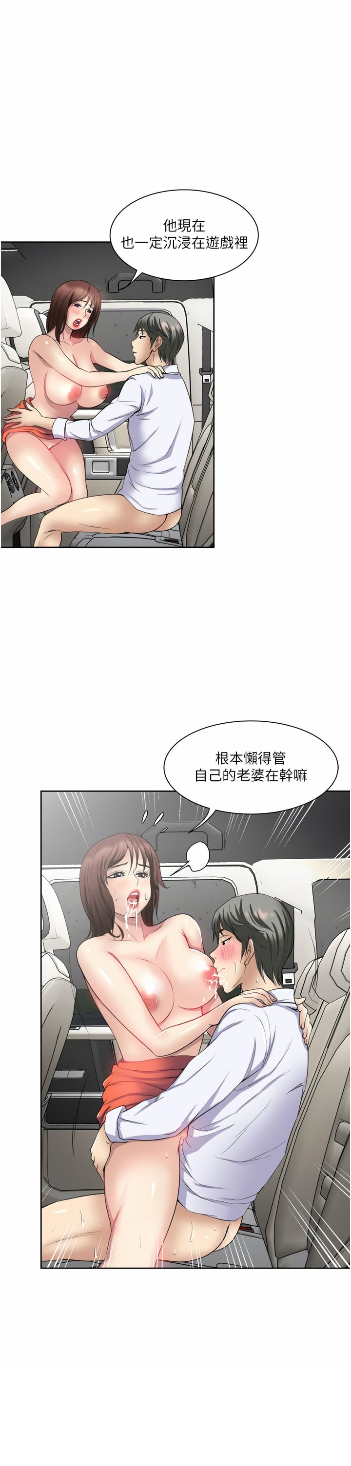 23_11