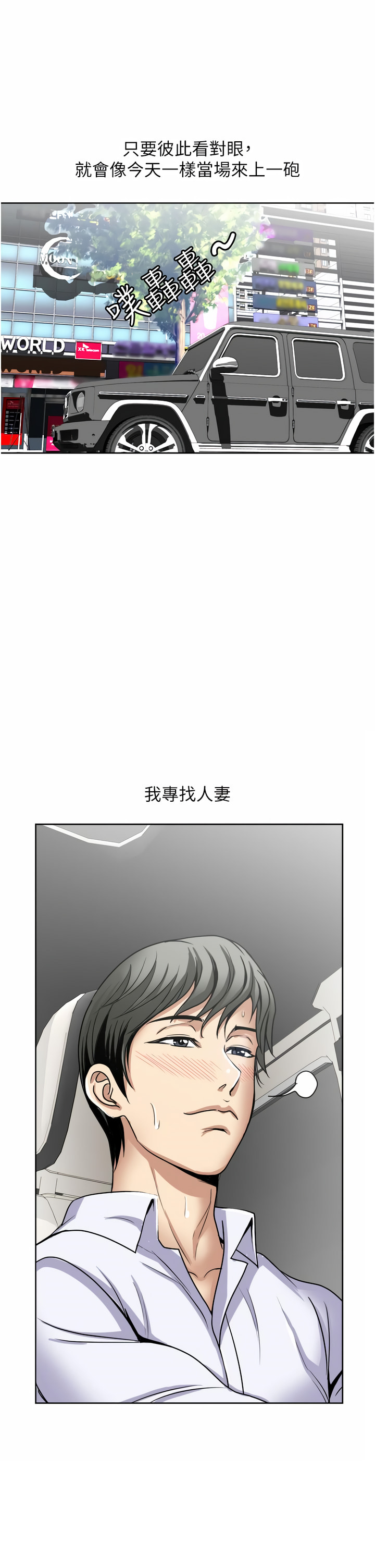 23_19