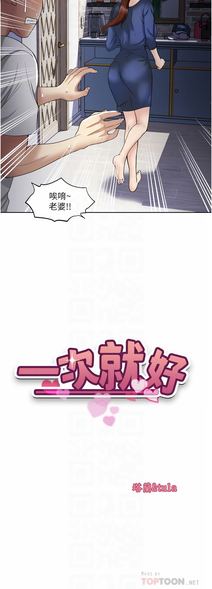 24_04