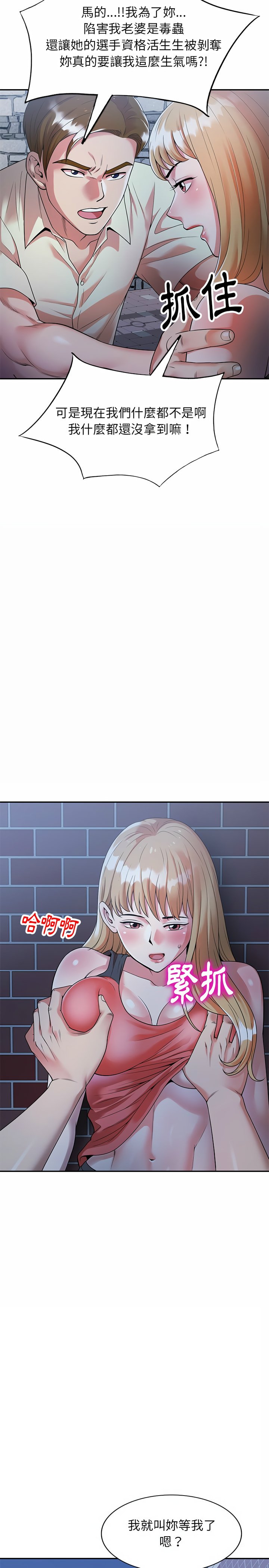 04_08