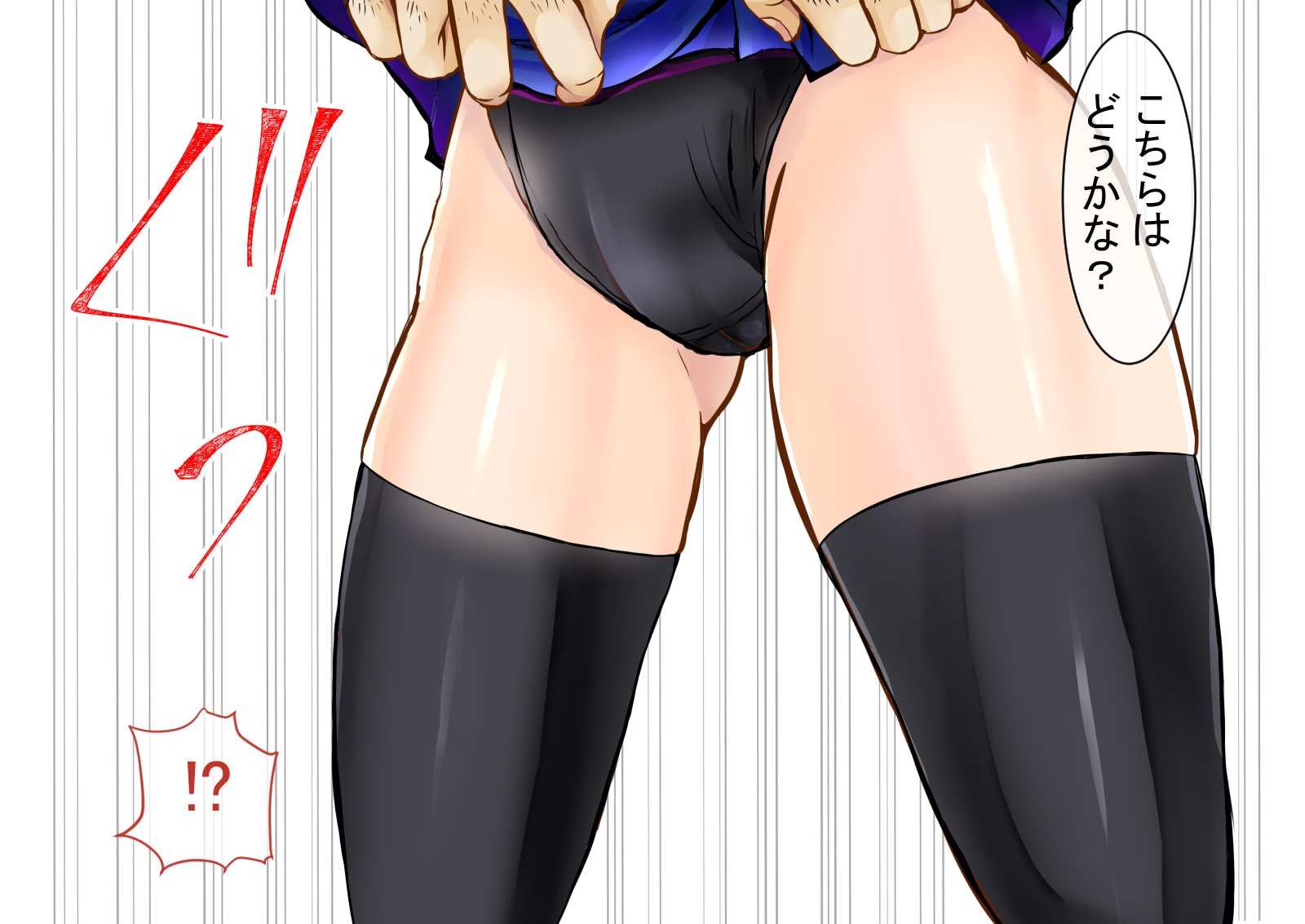 016