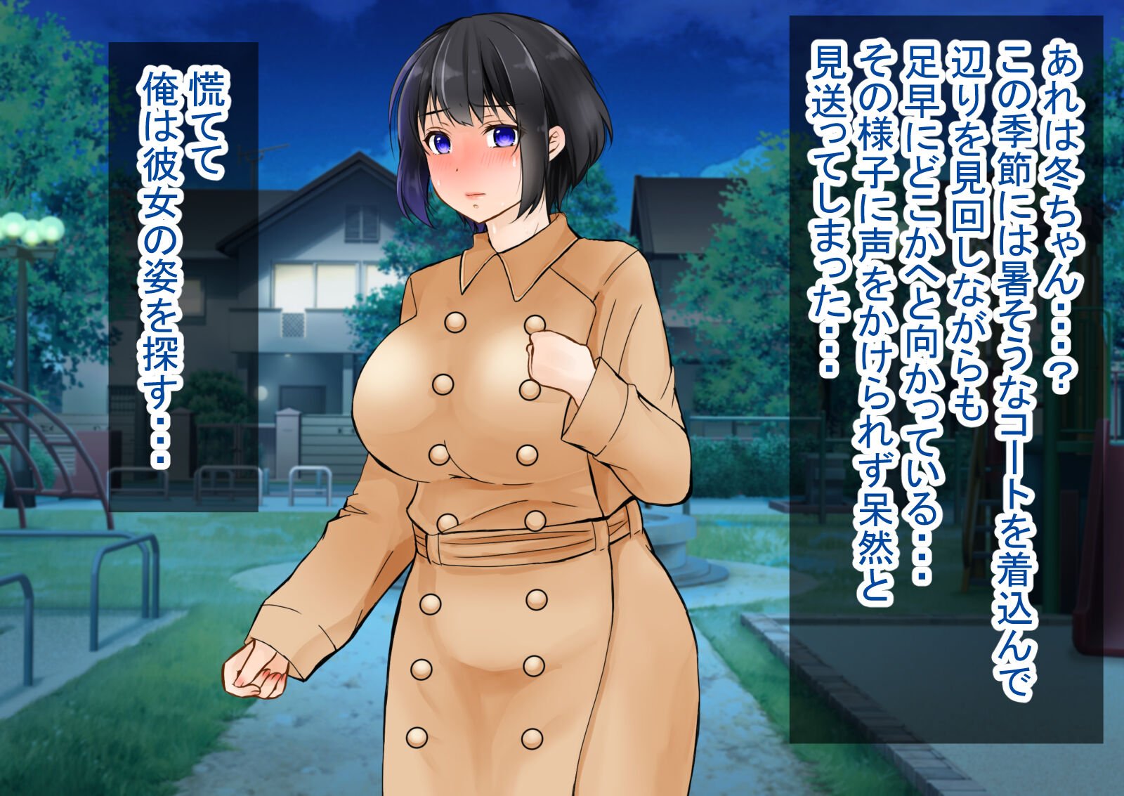 115