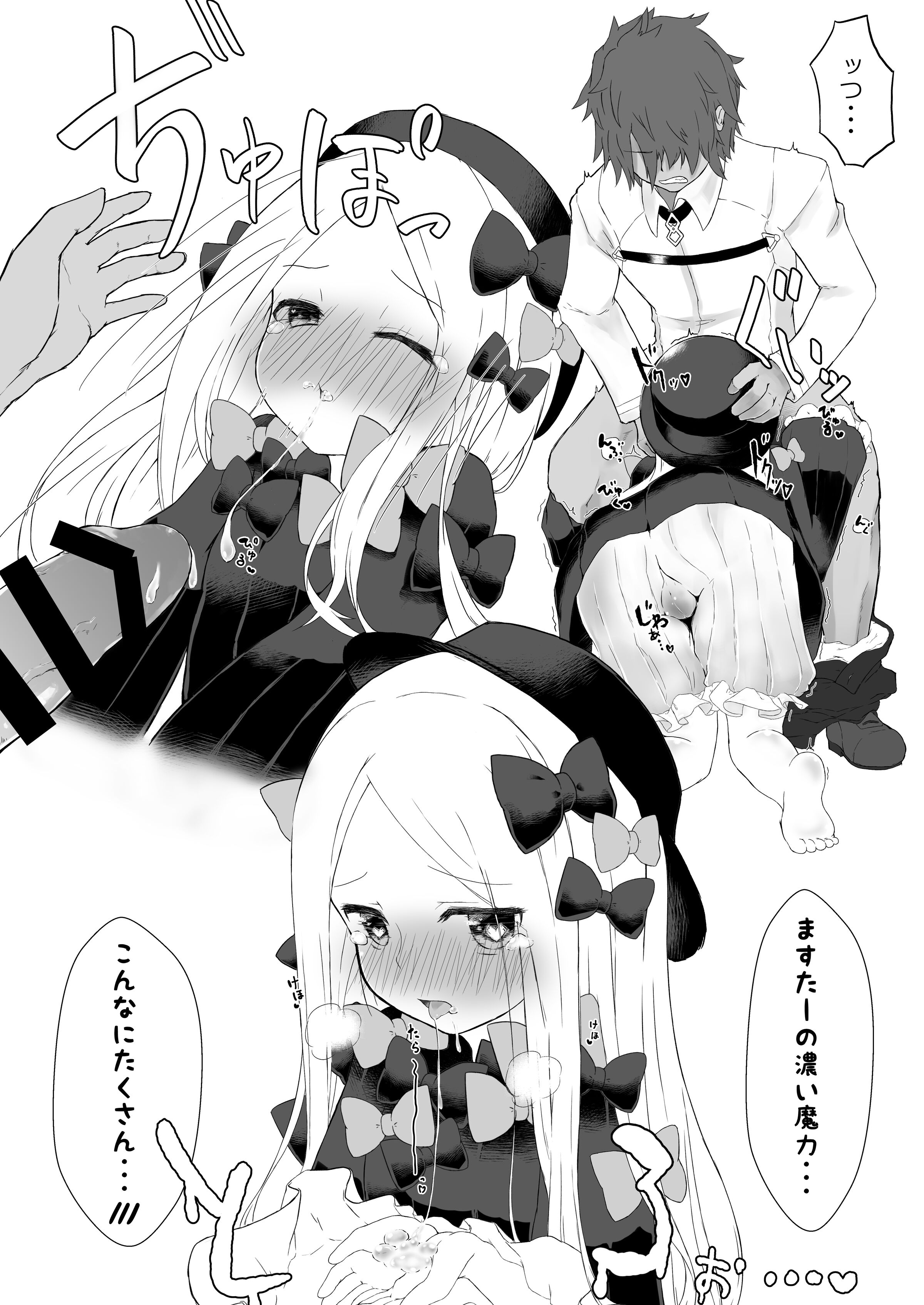 06