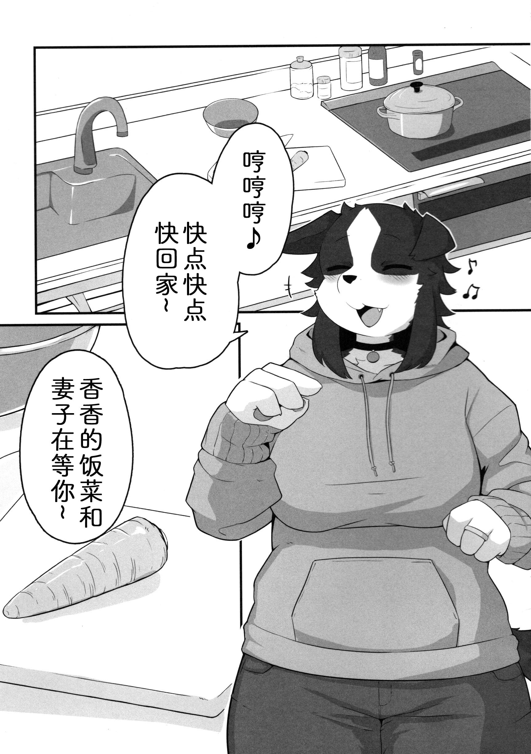 03