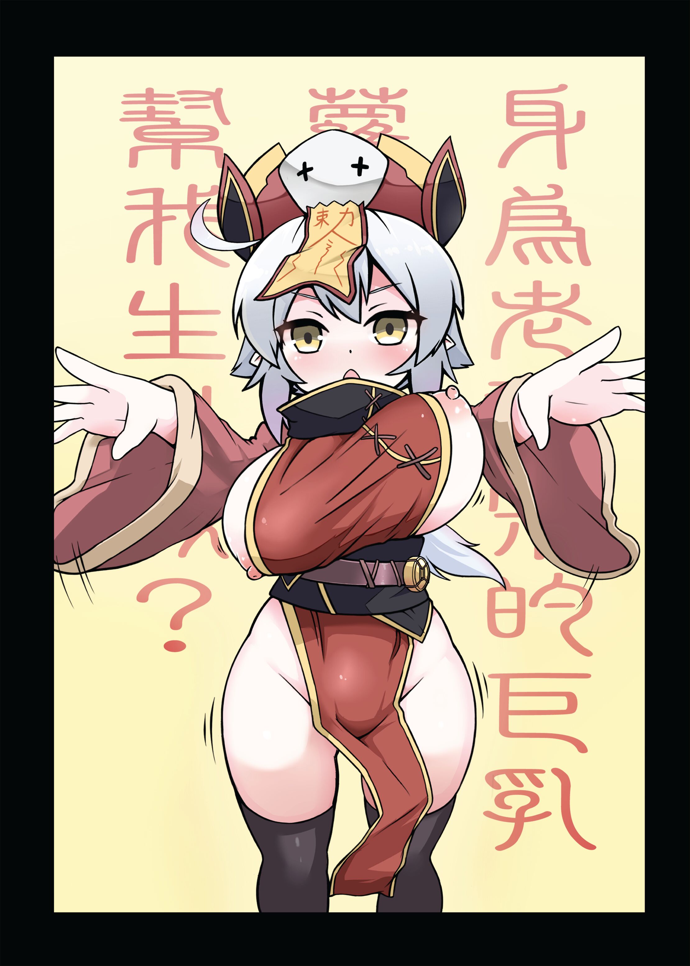 02
