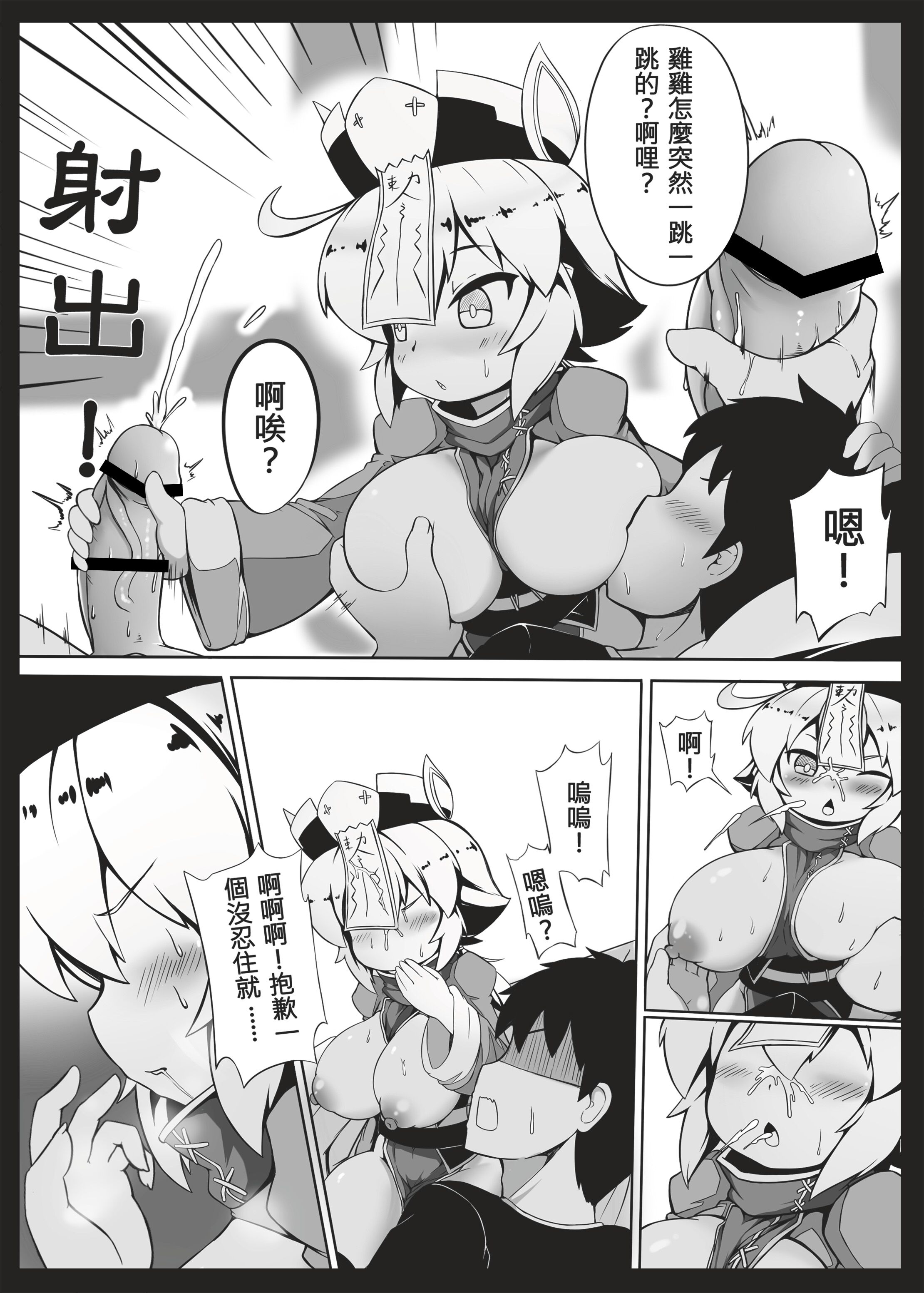 09