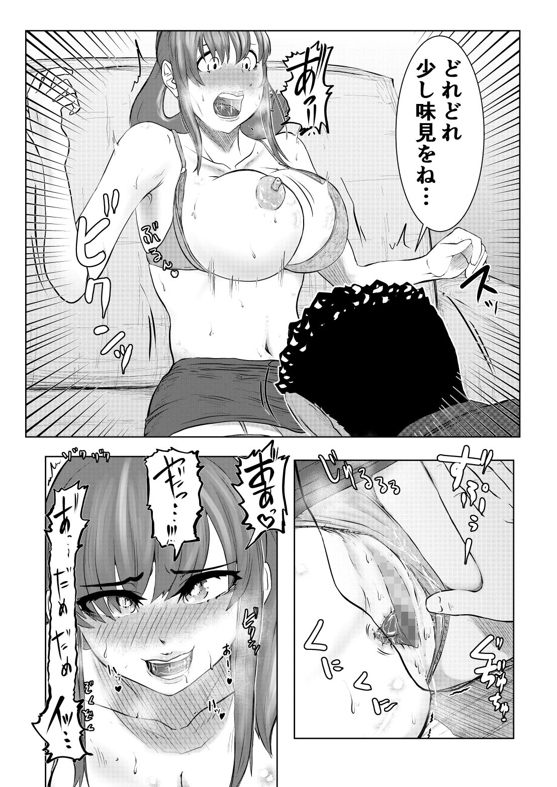 07