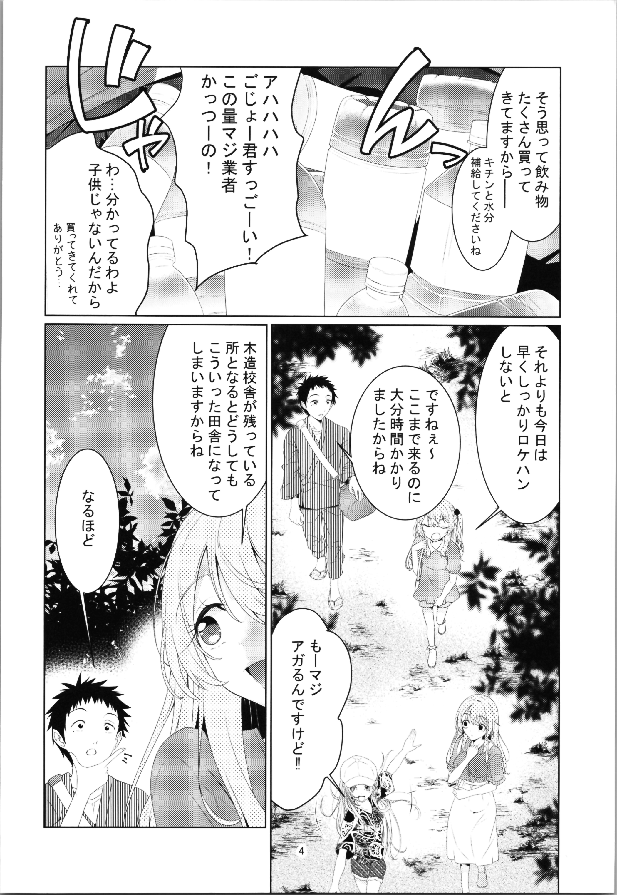 04