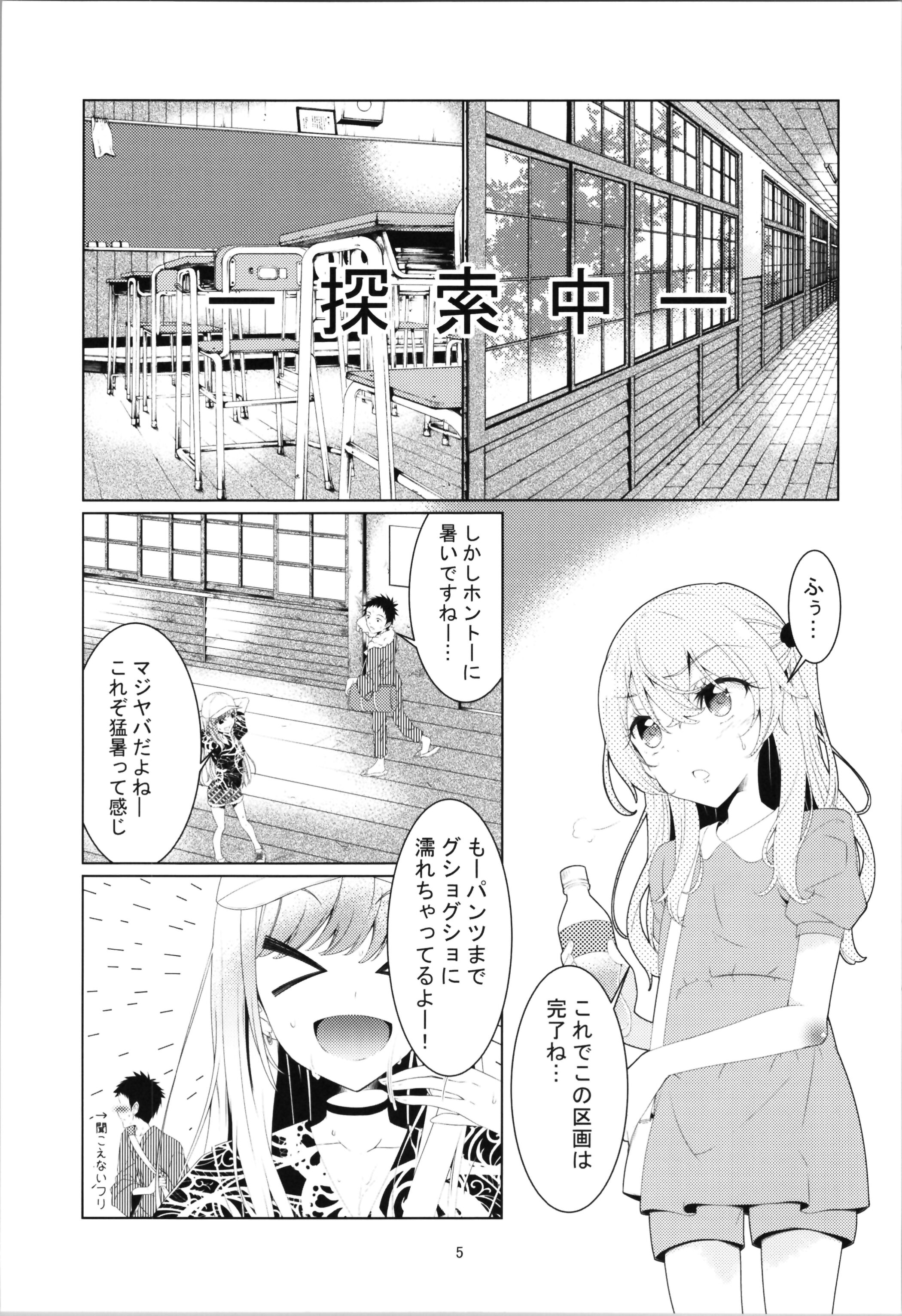 05