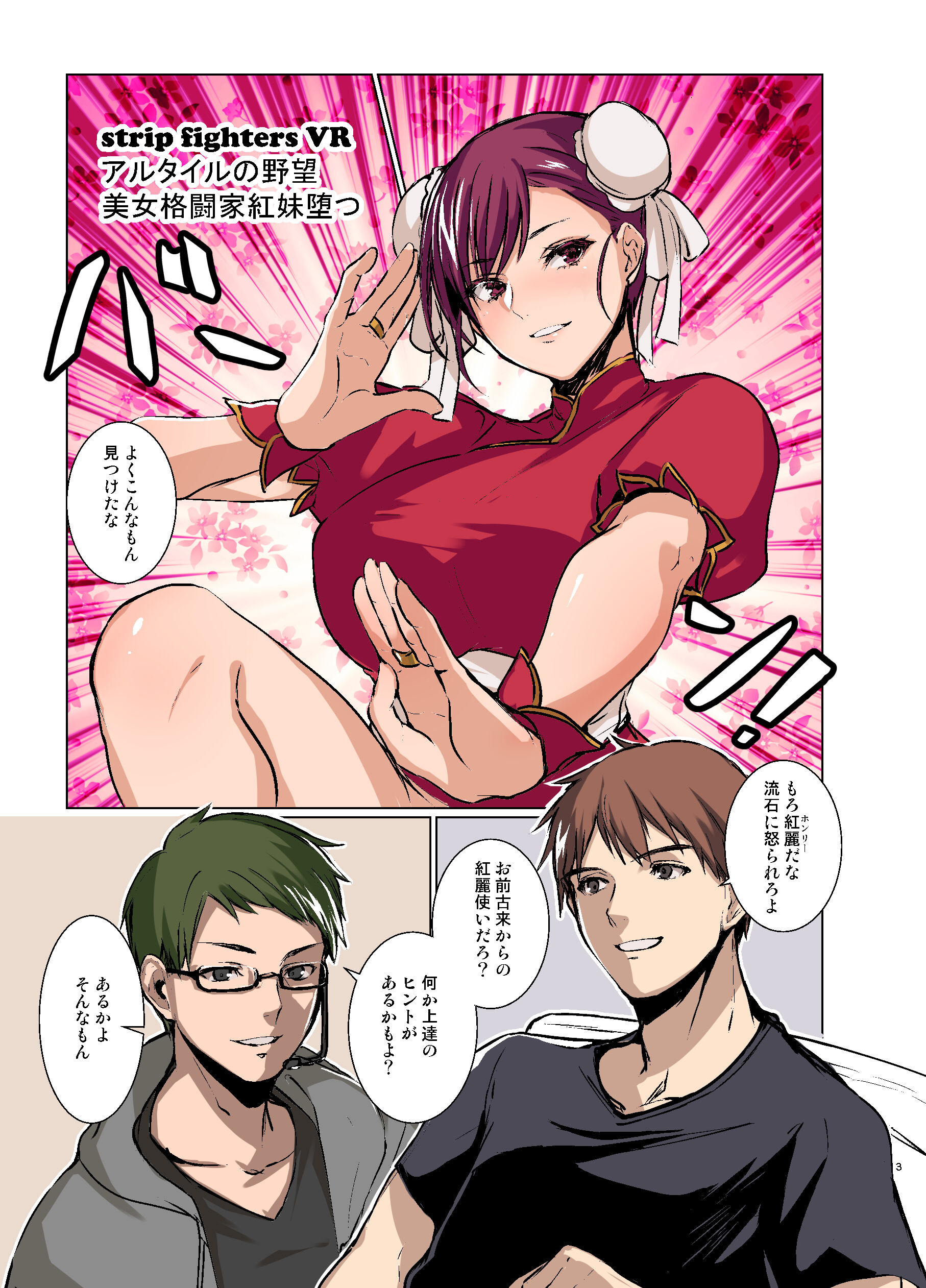 04