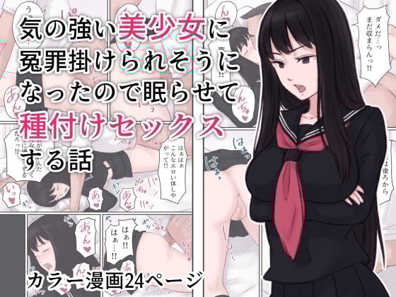 01