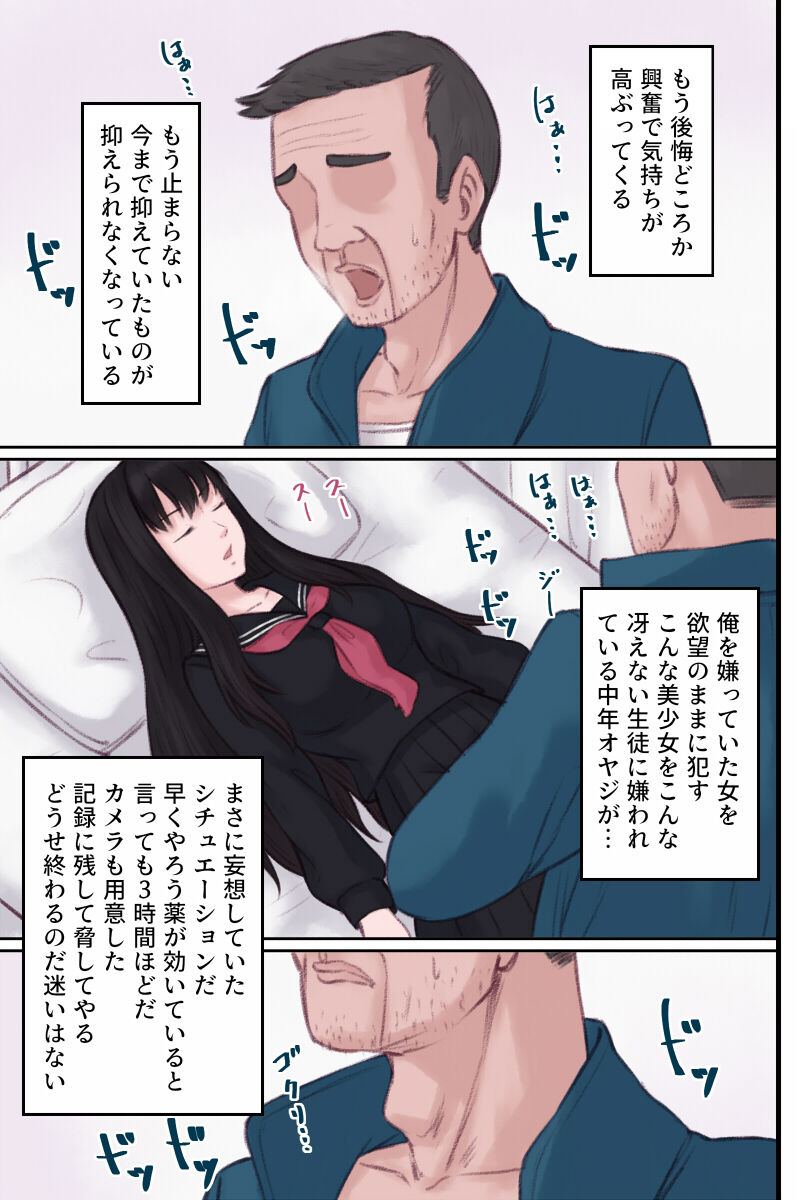 05