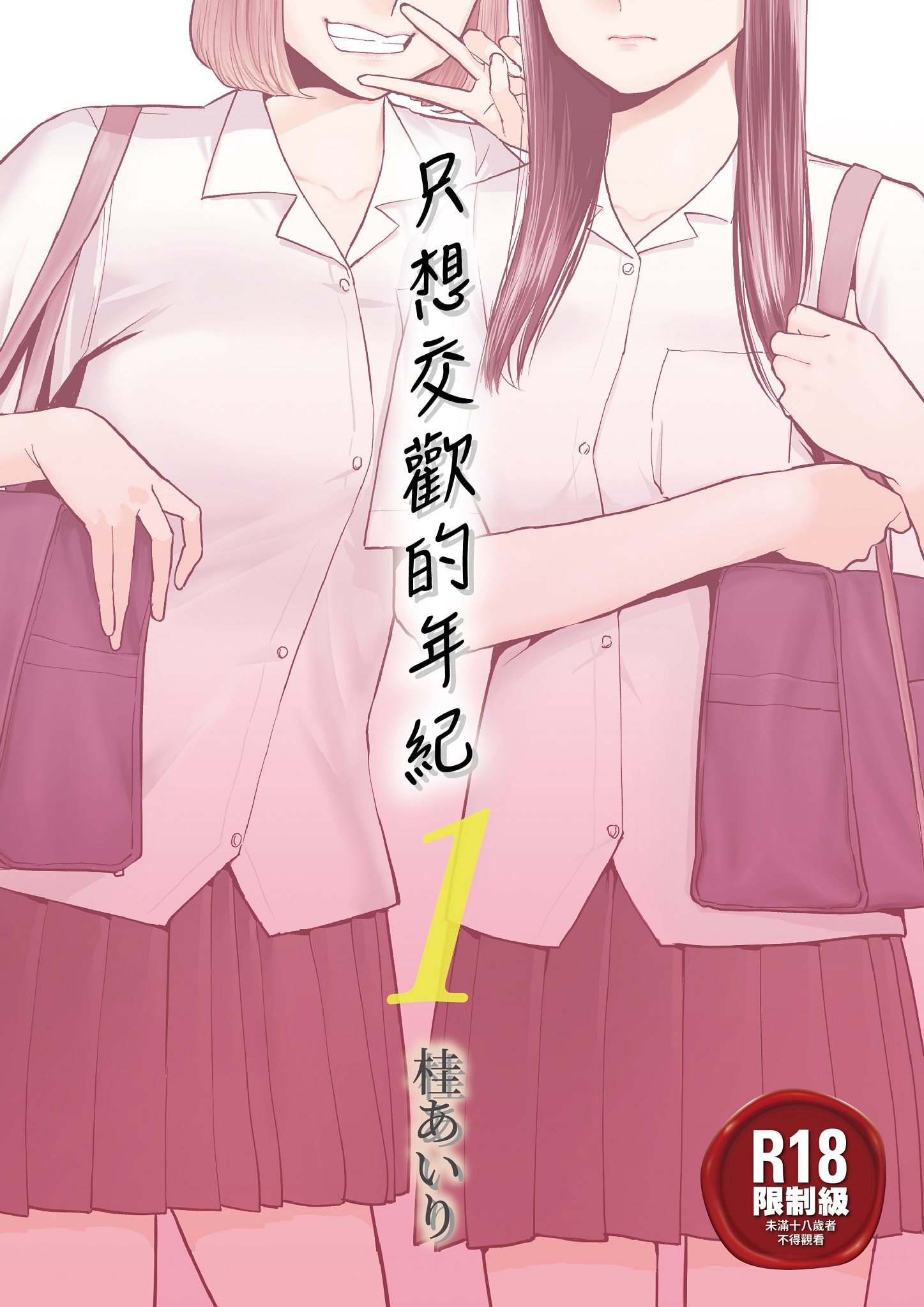 01