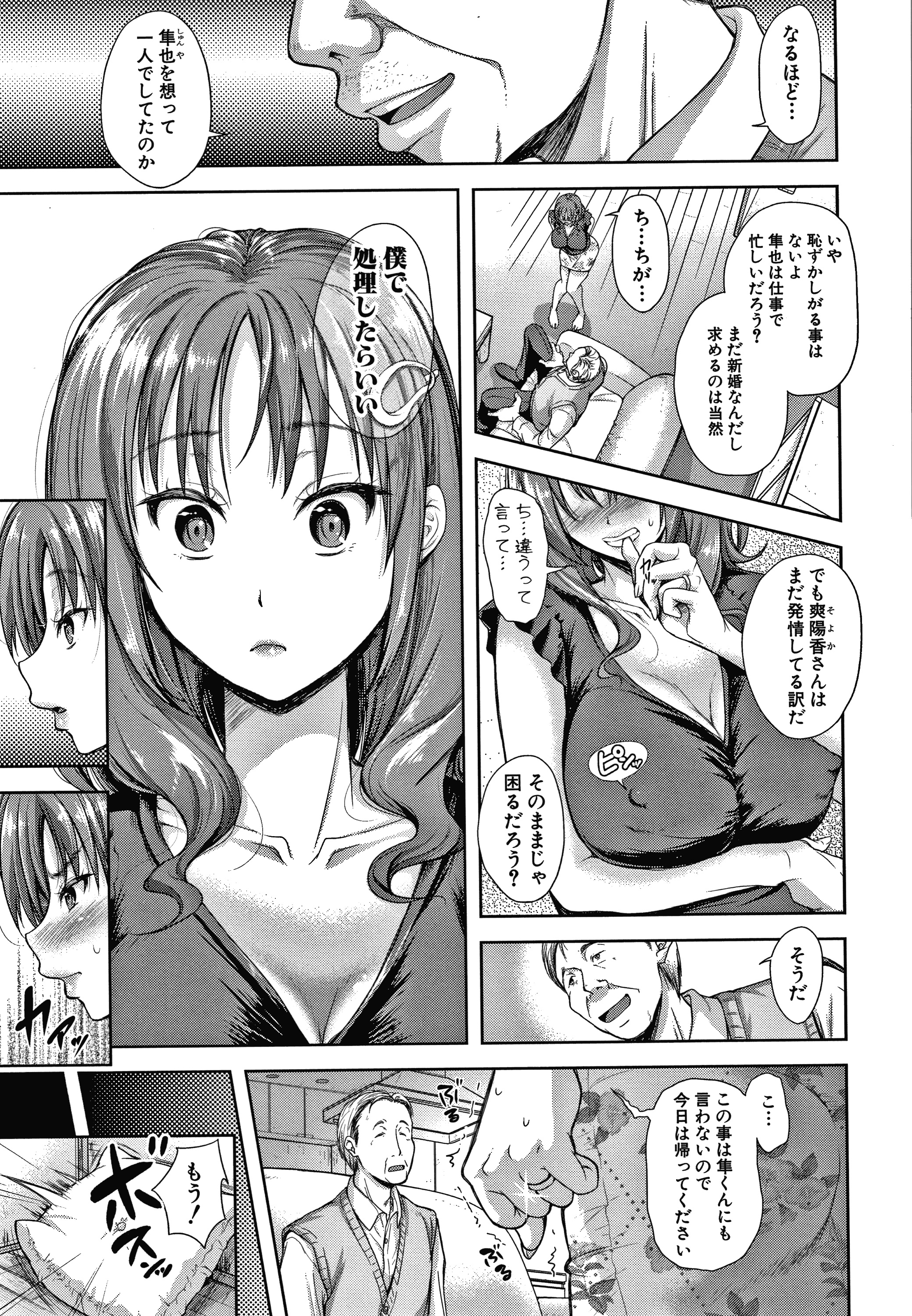 P139