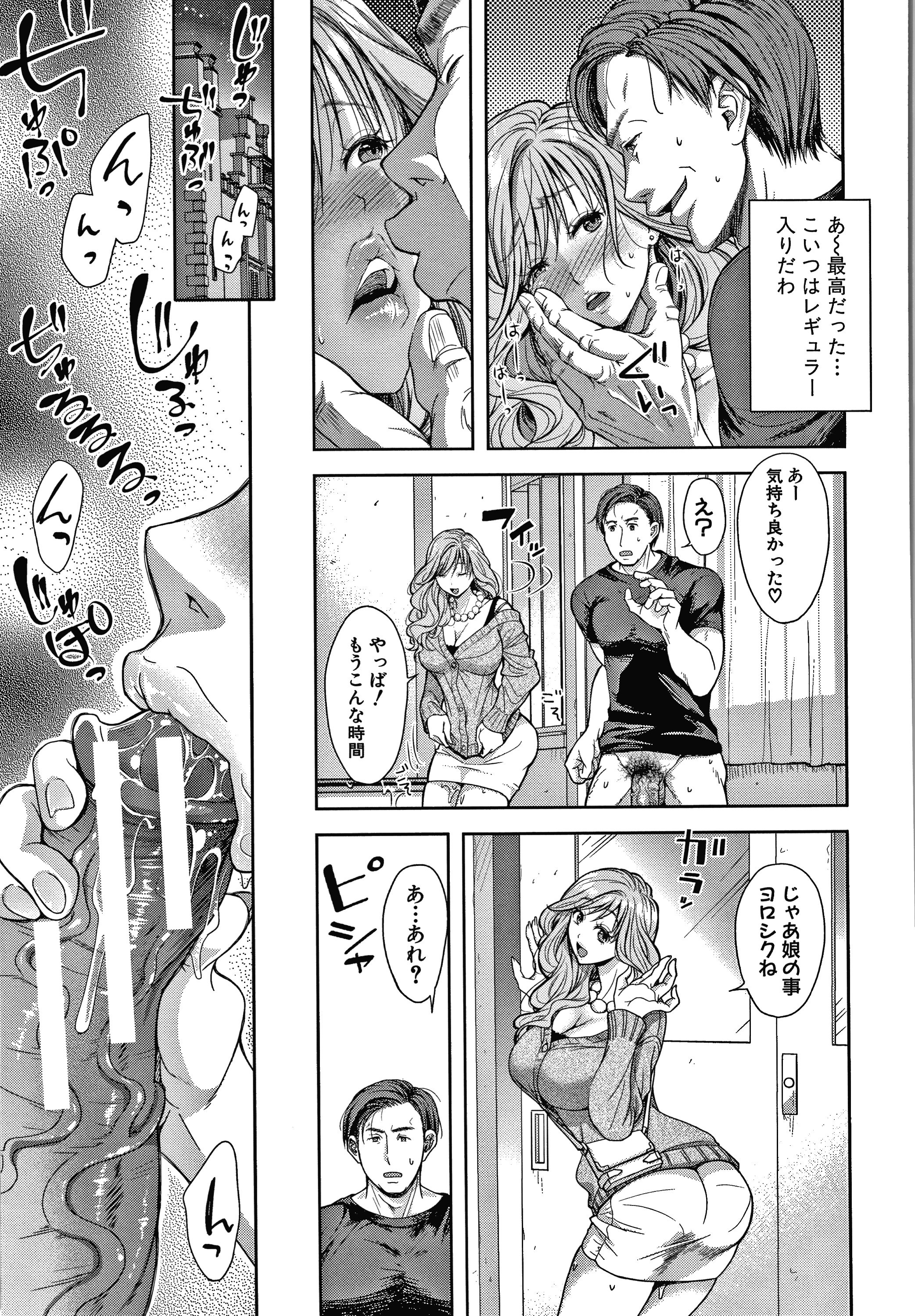 P181