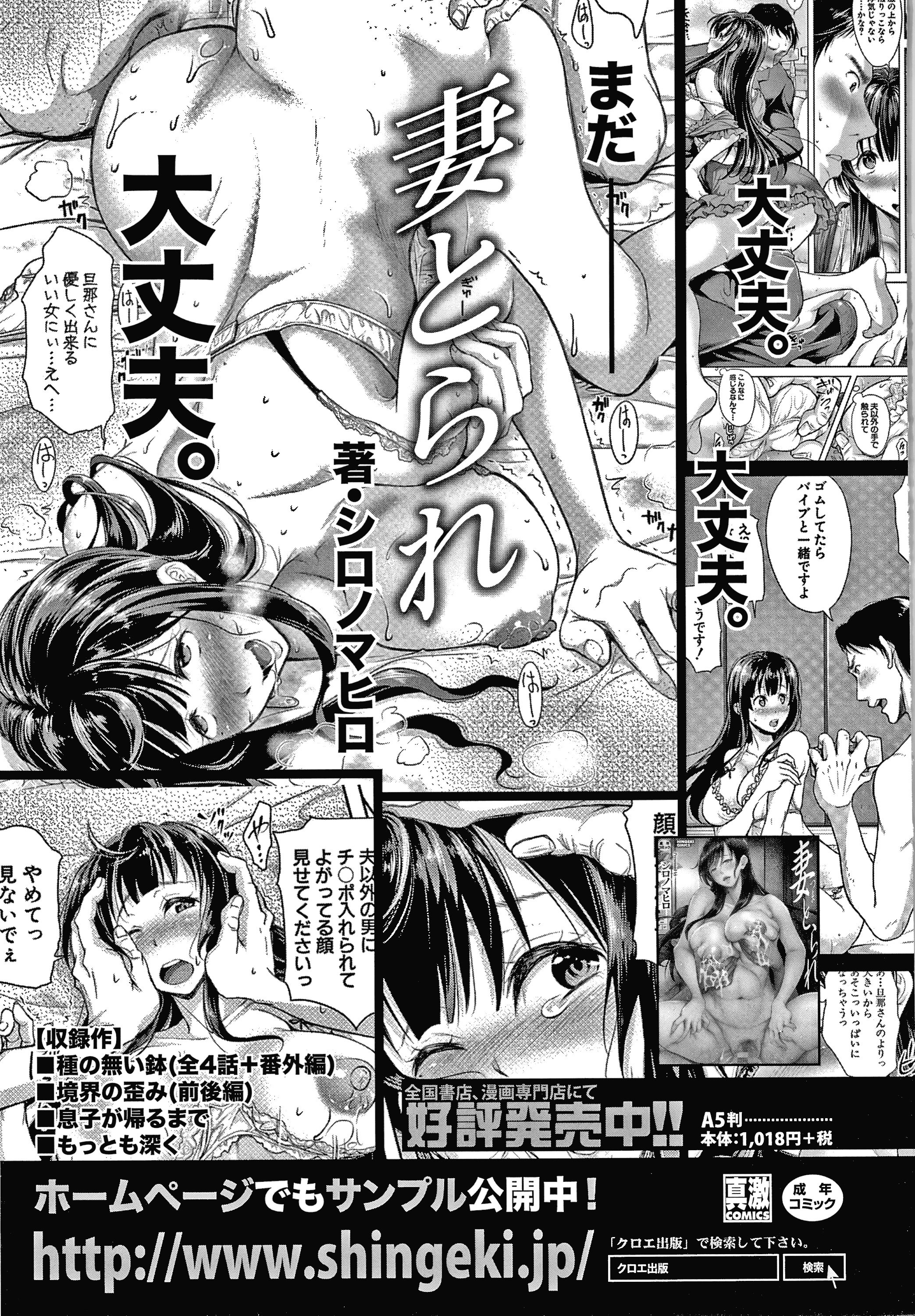 P199