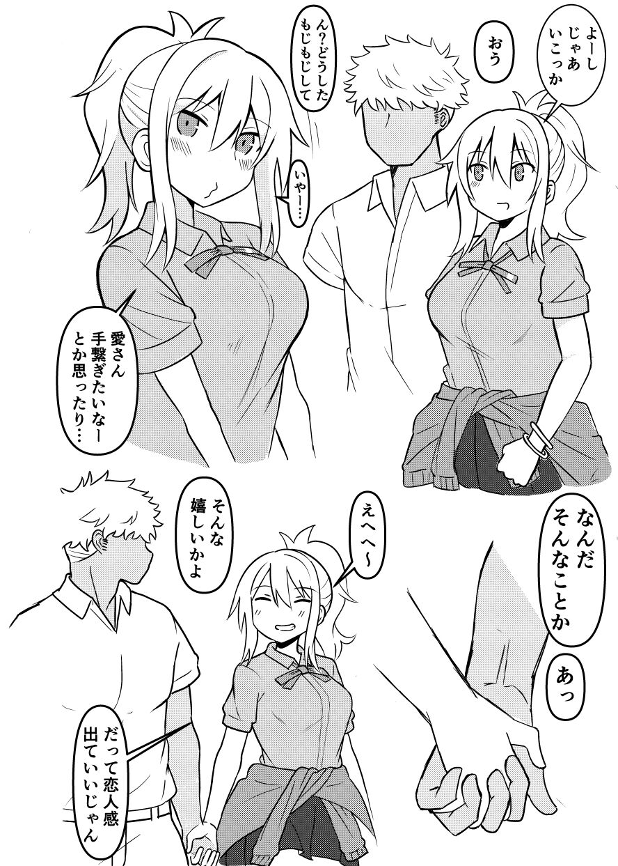03