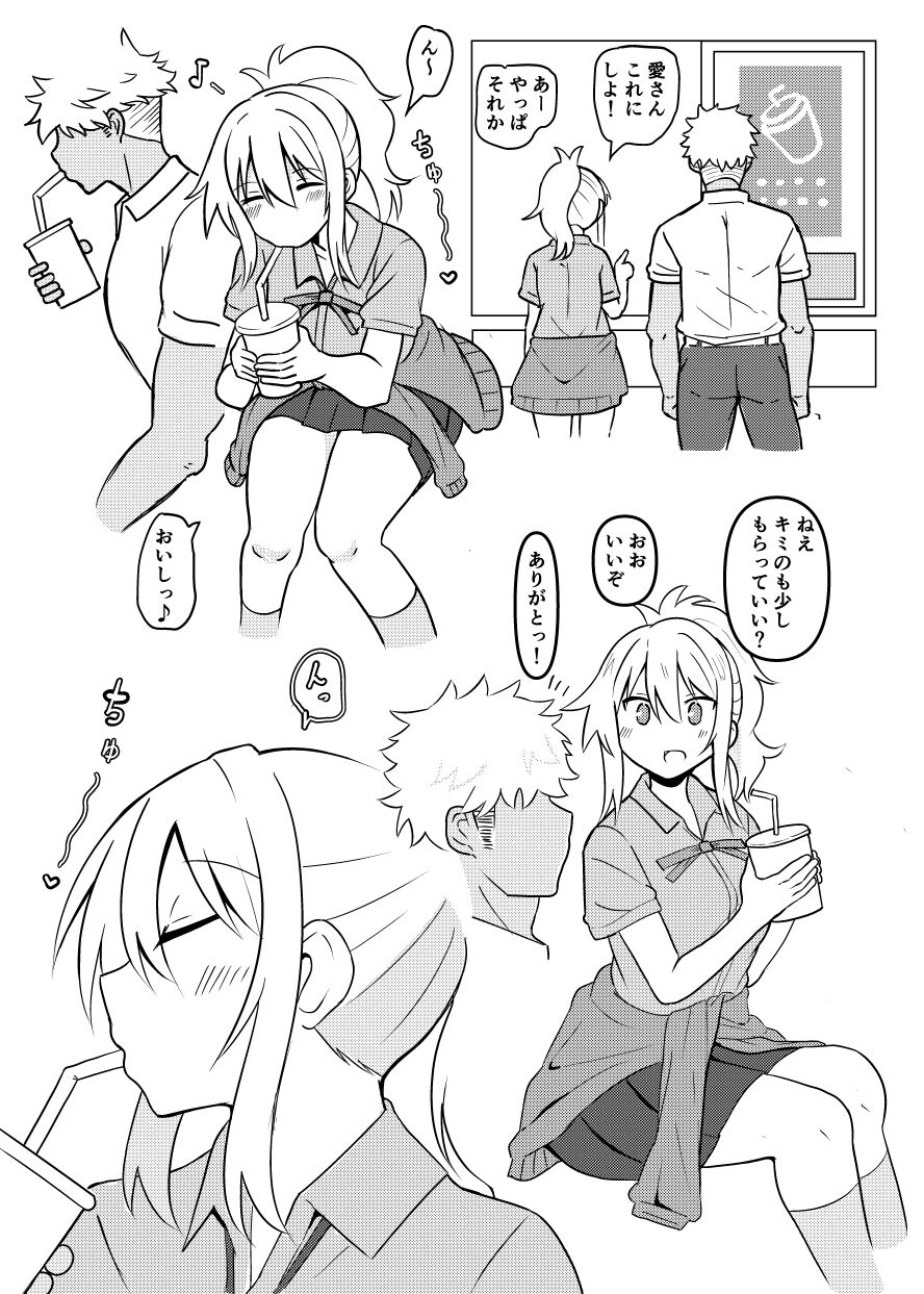 04
