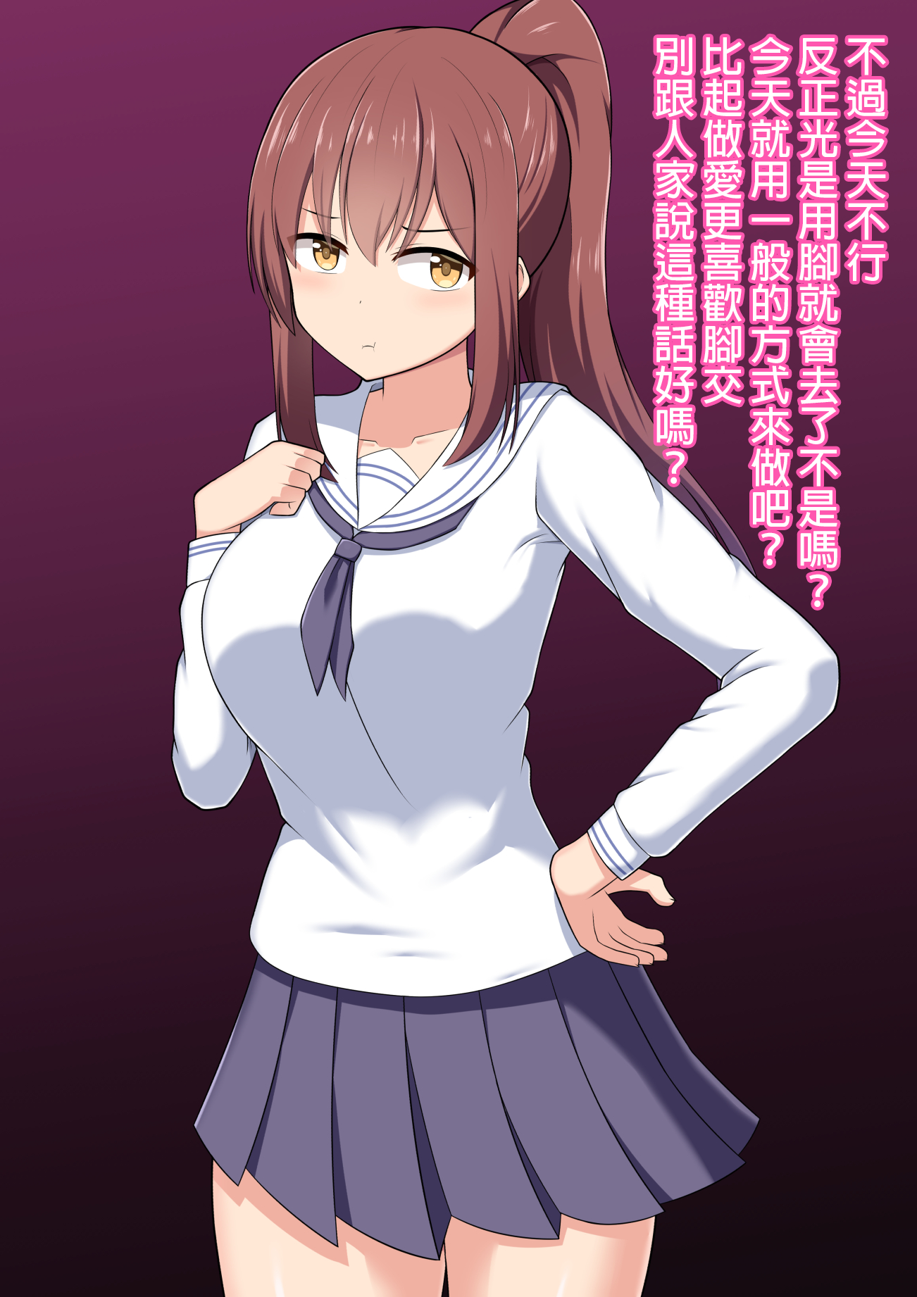012
