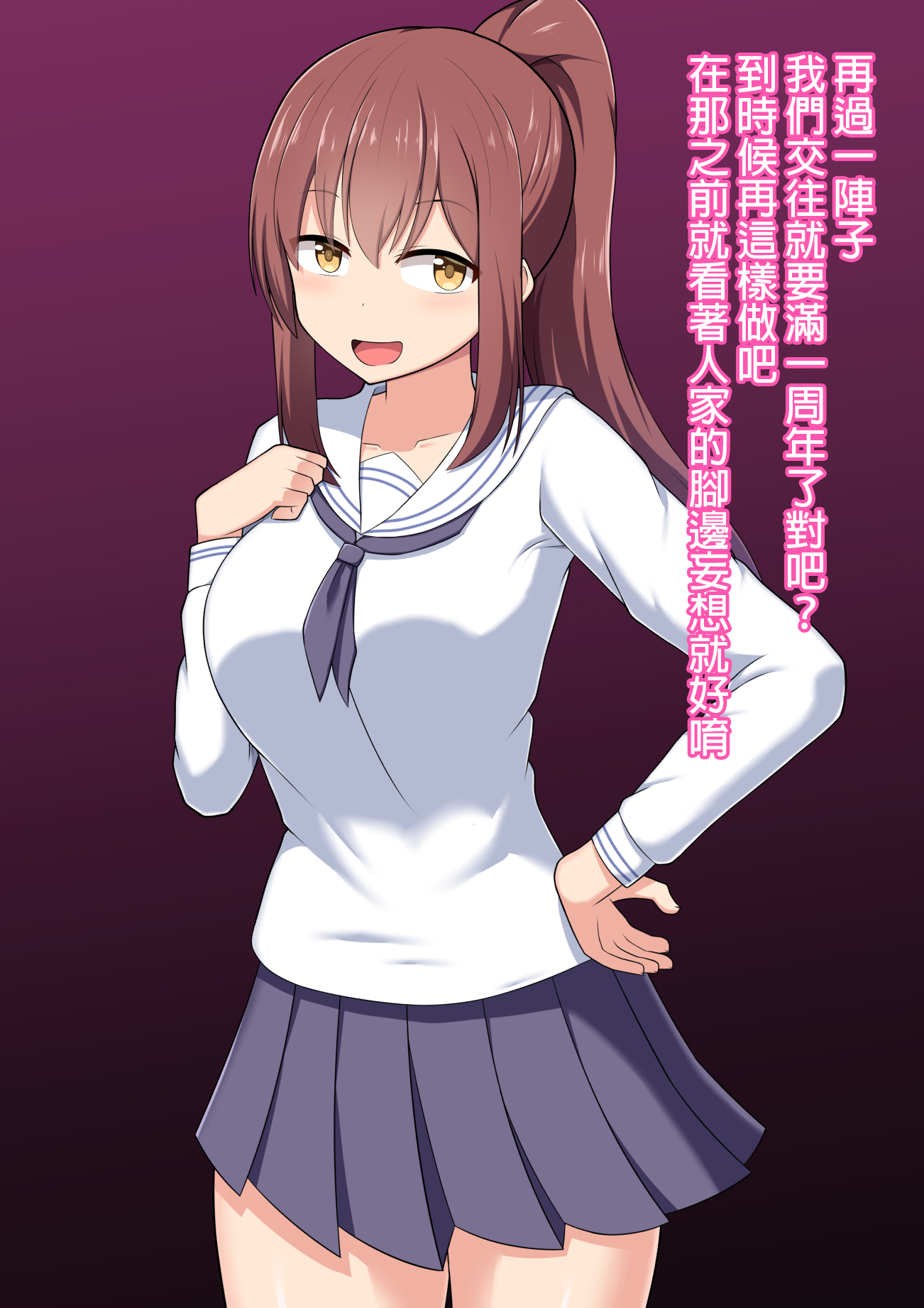 013