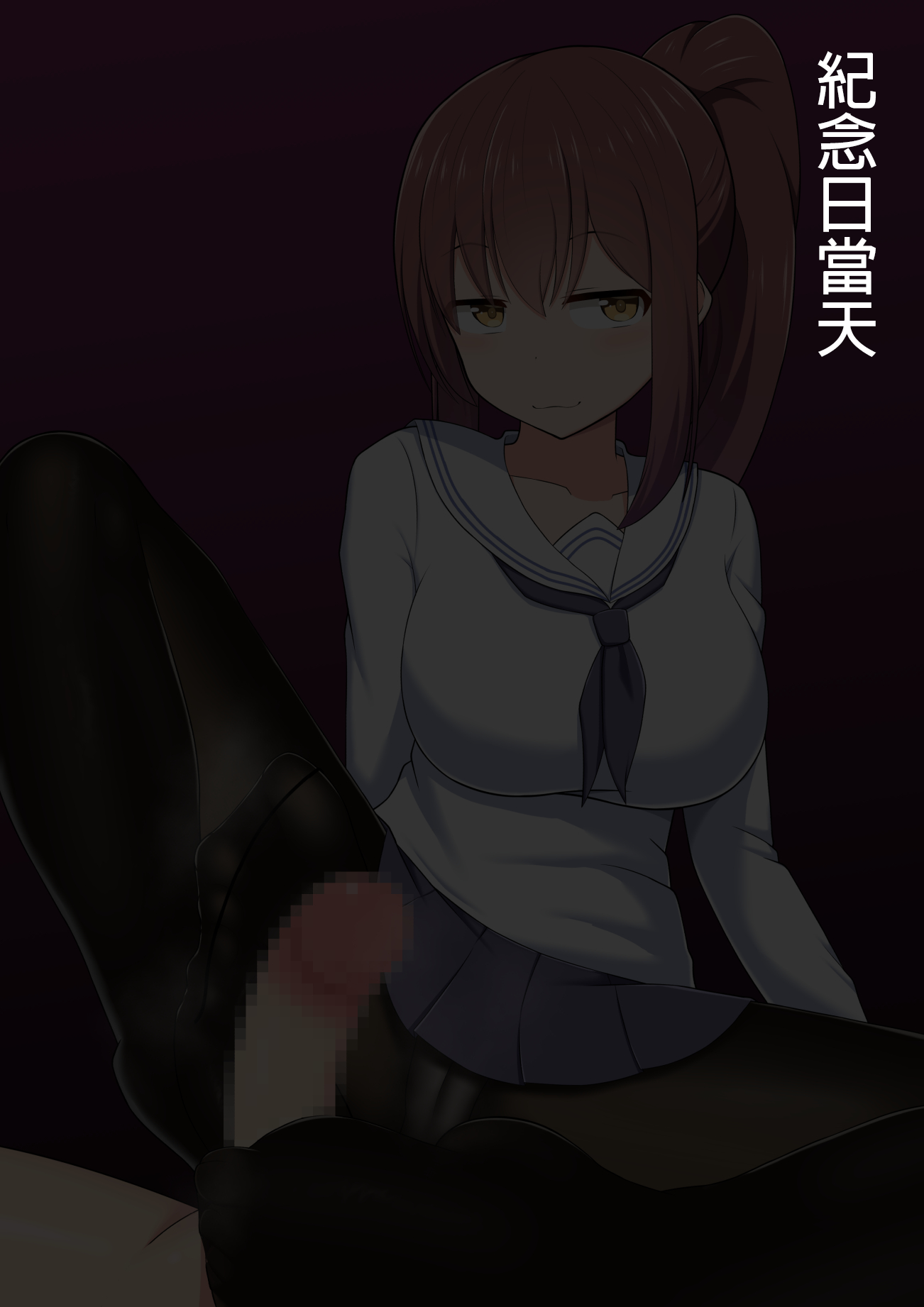 014