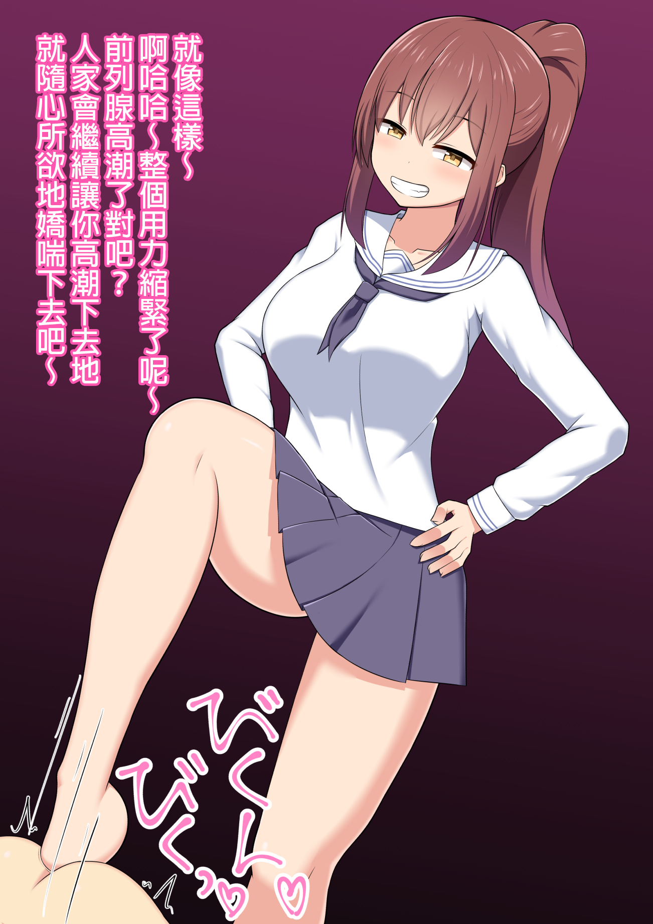 089