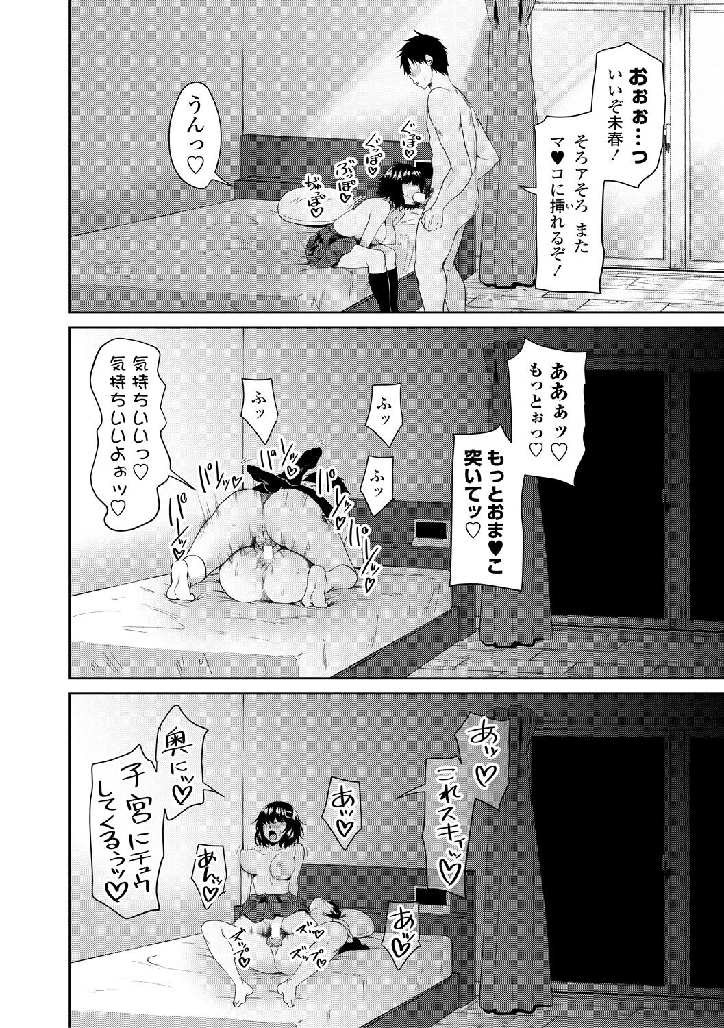 018