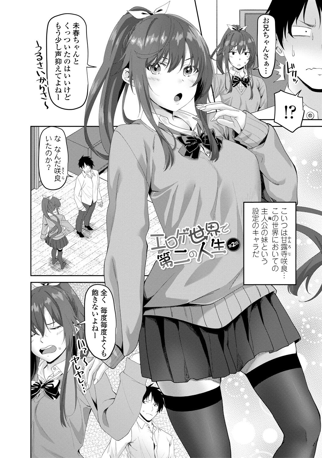 024