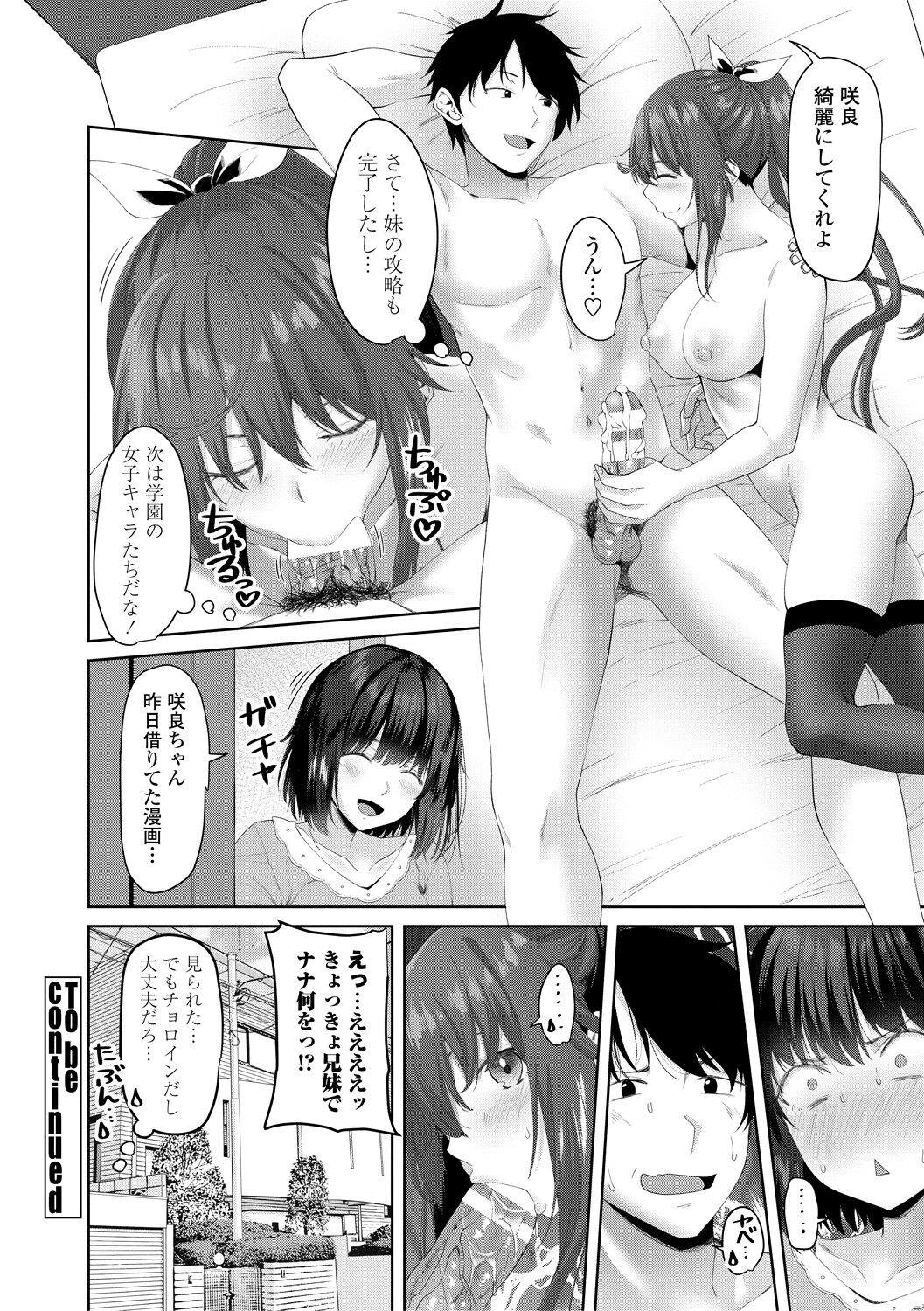 042