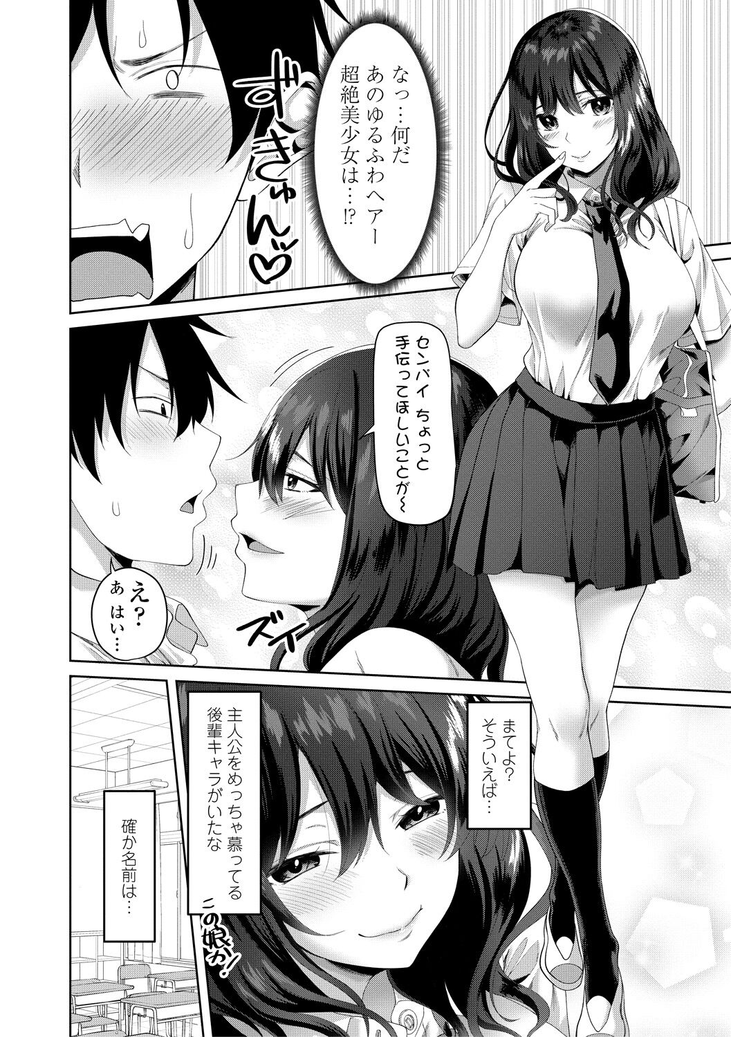 044