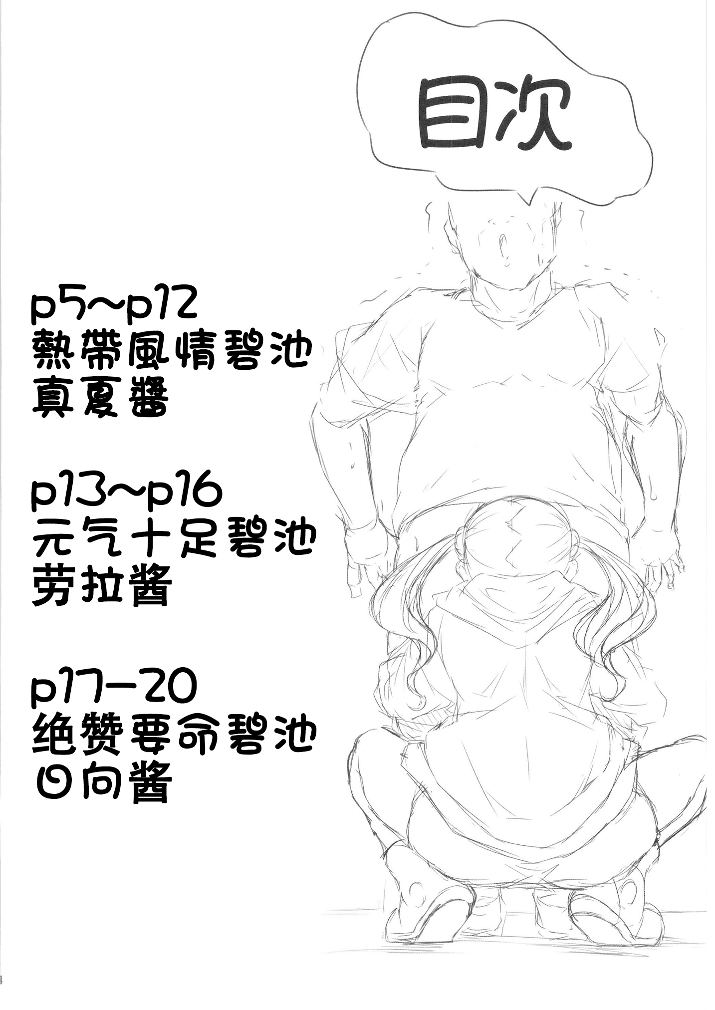 05