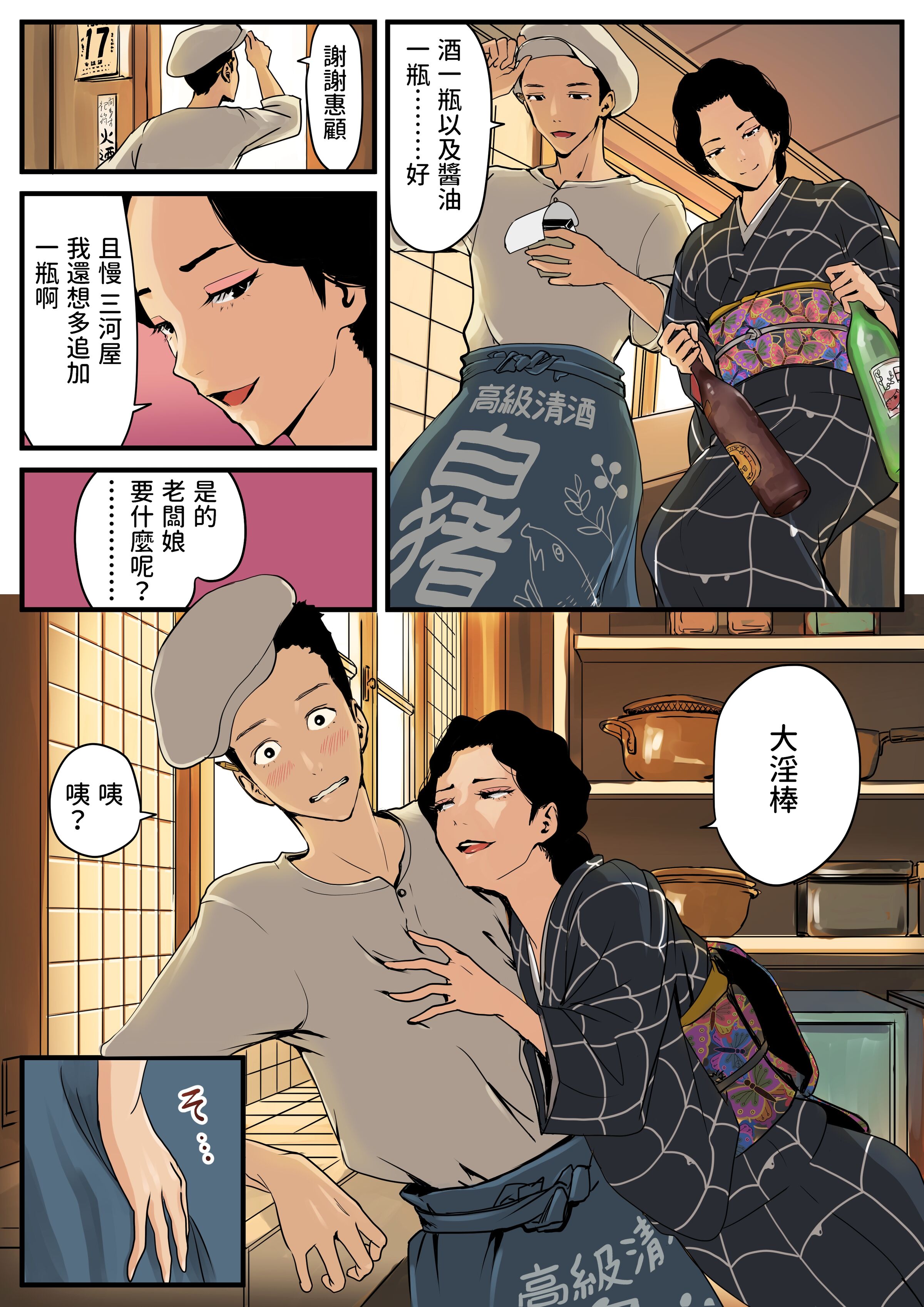 04