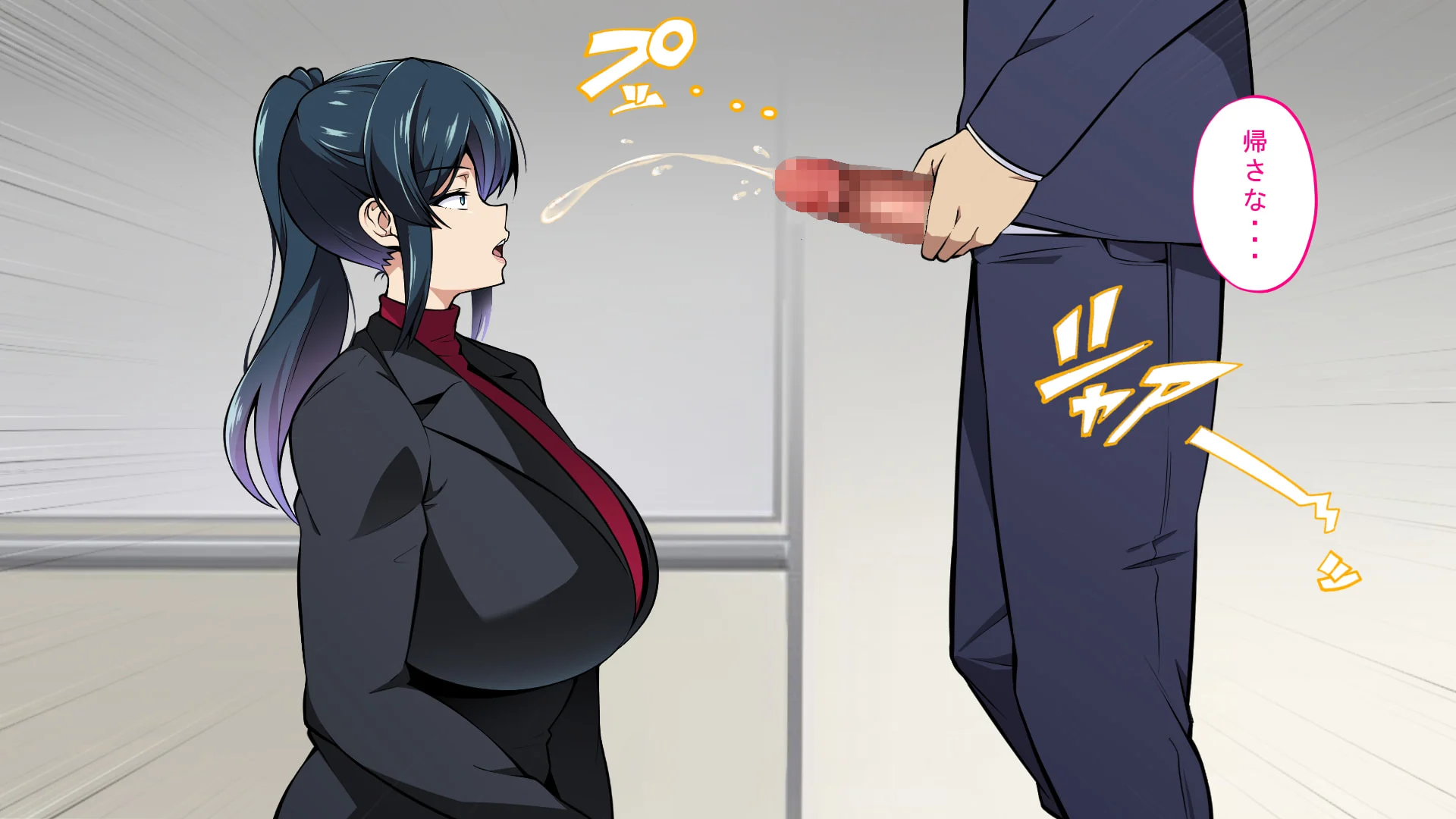 075