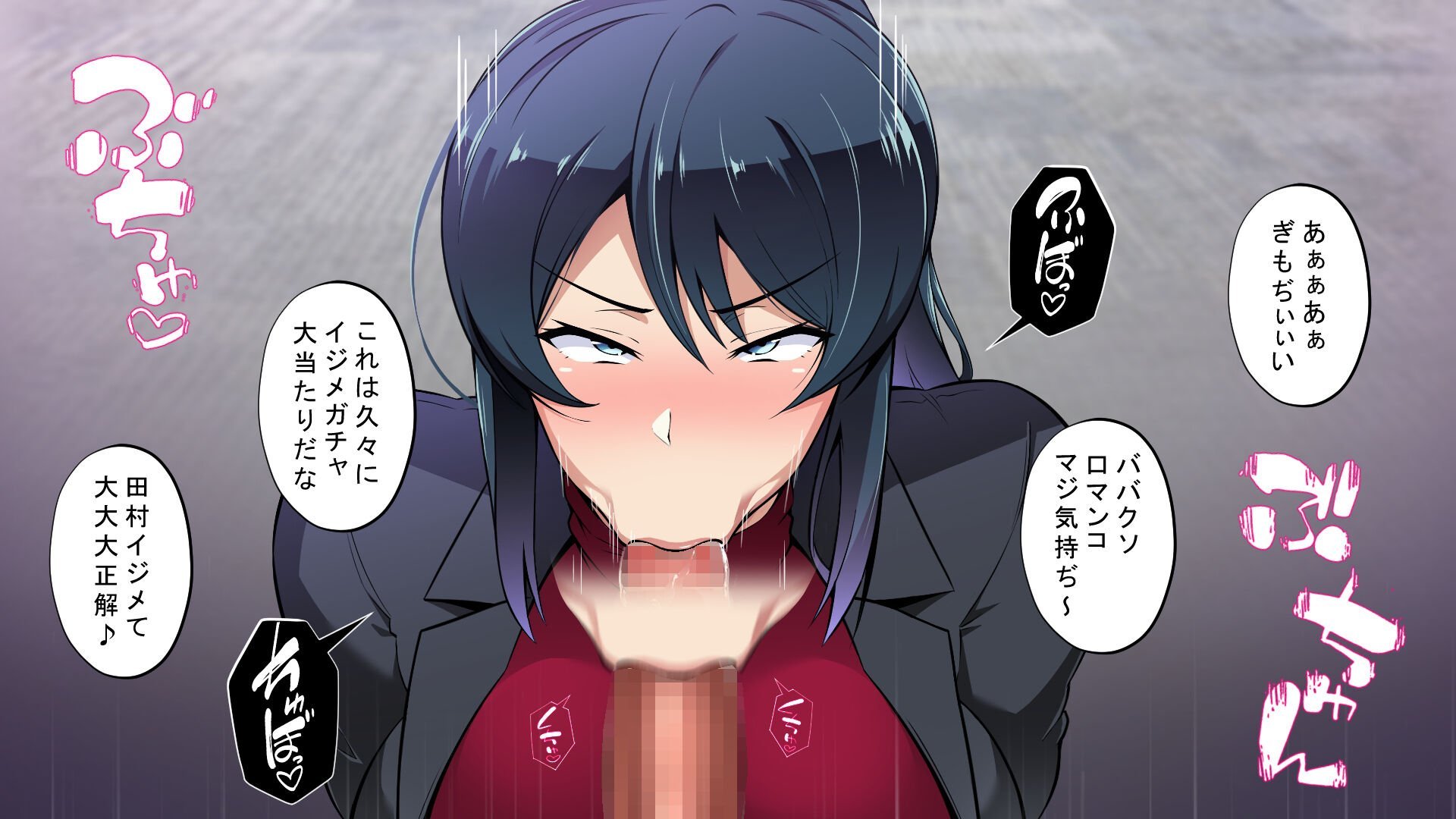 103