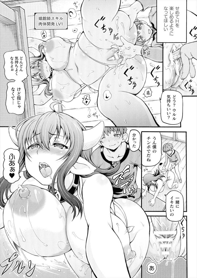 021