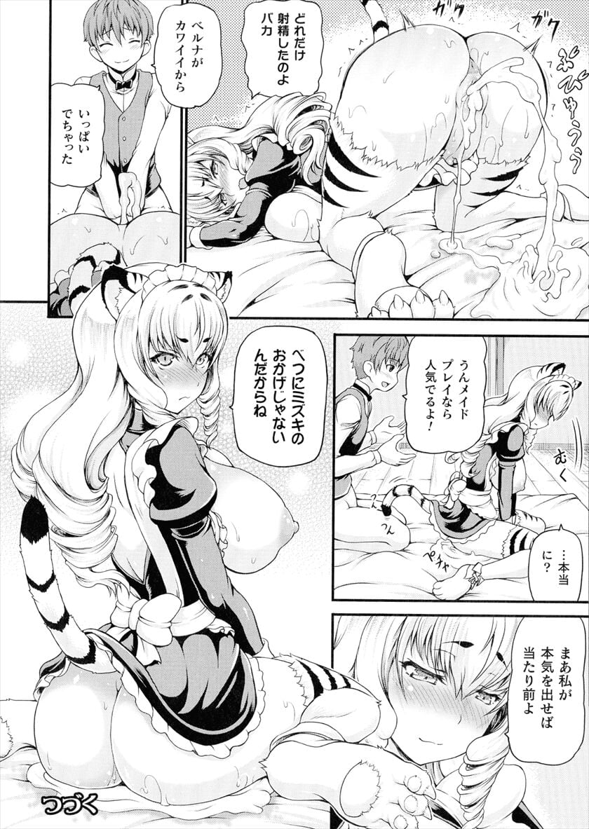044