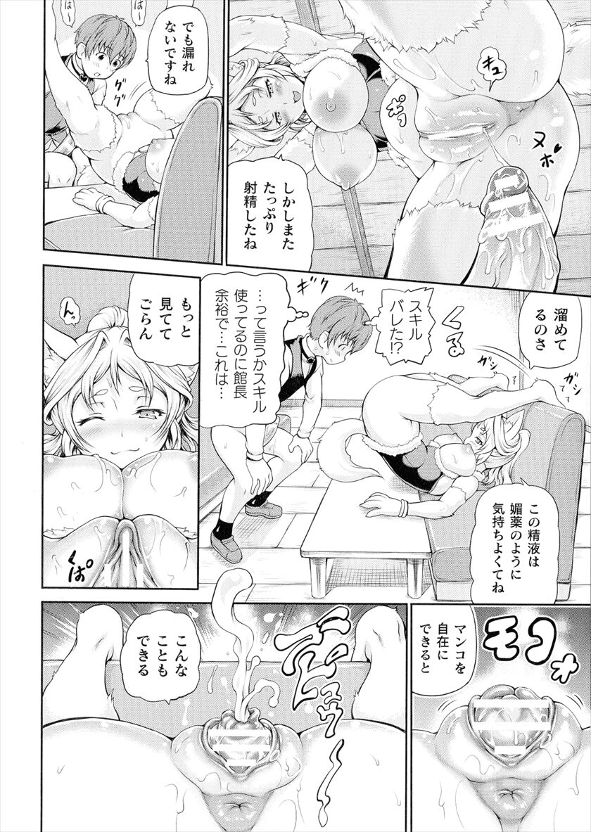 096