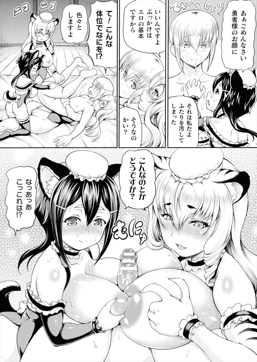 120
