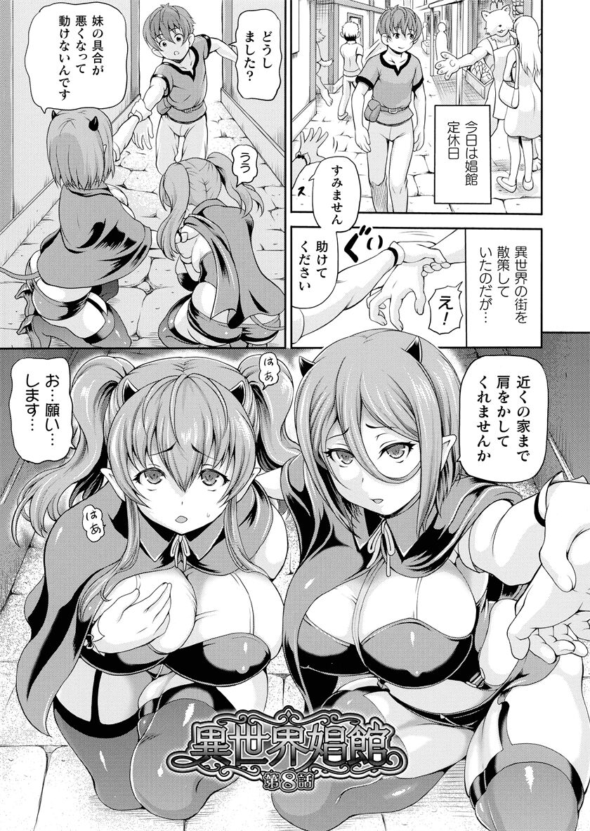 219
