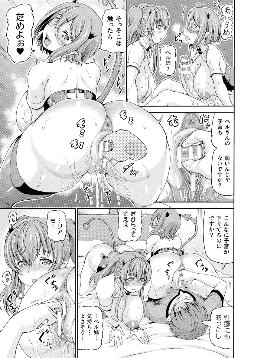 233