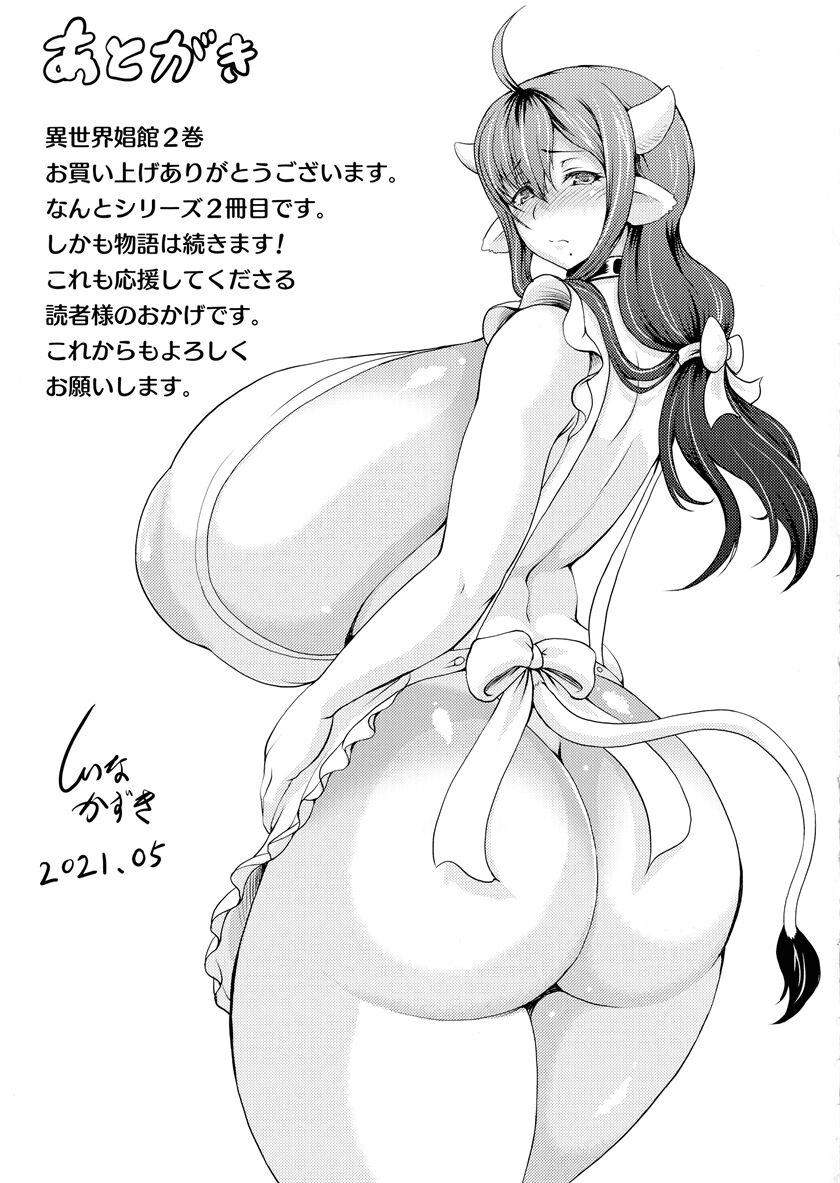 387