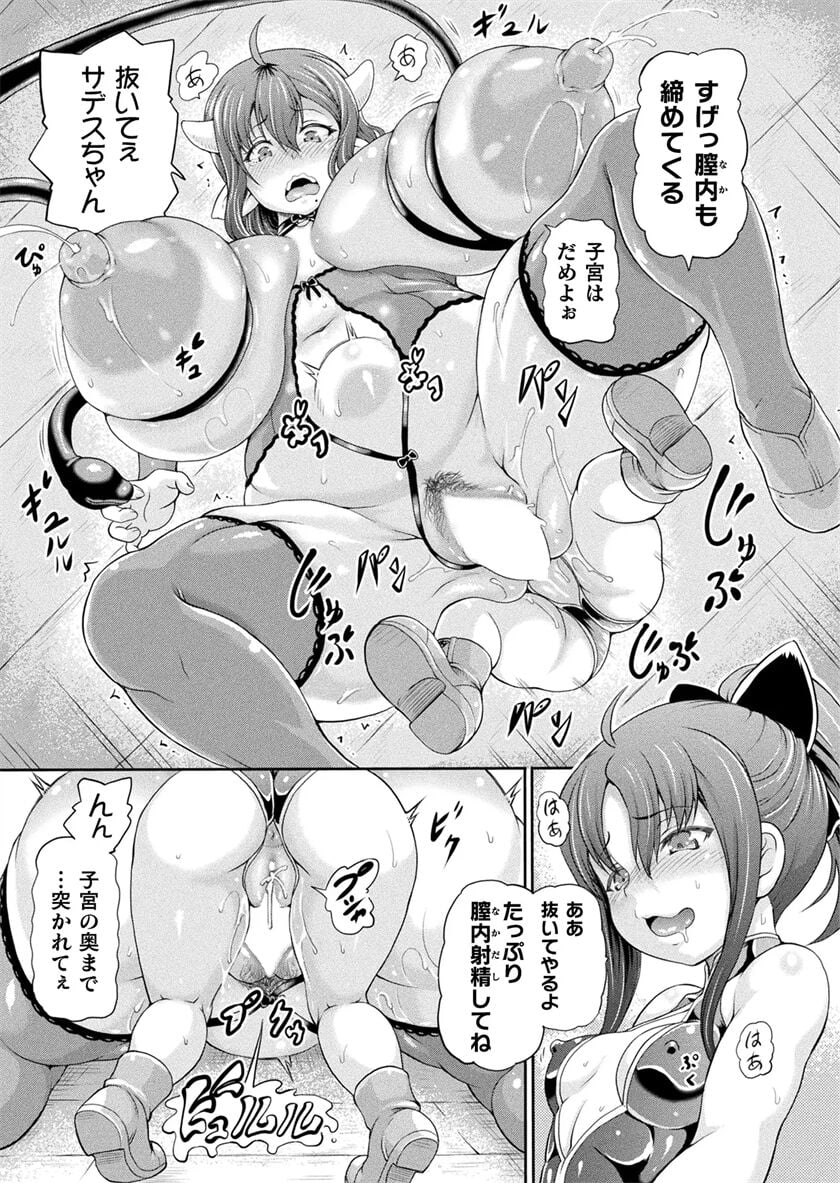 534