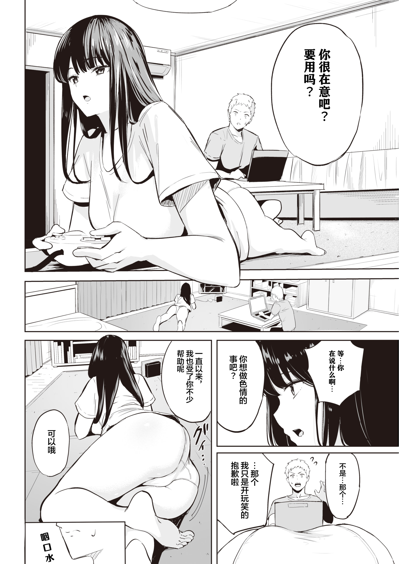 04