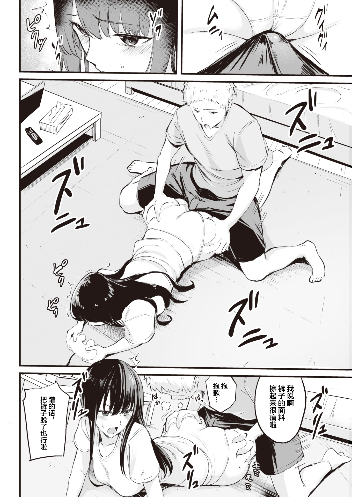 06