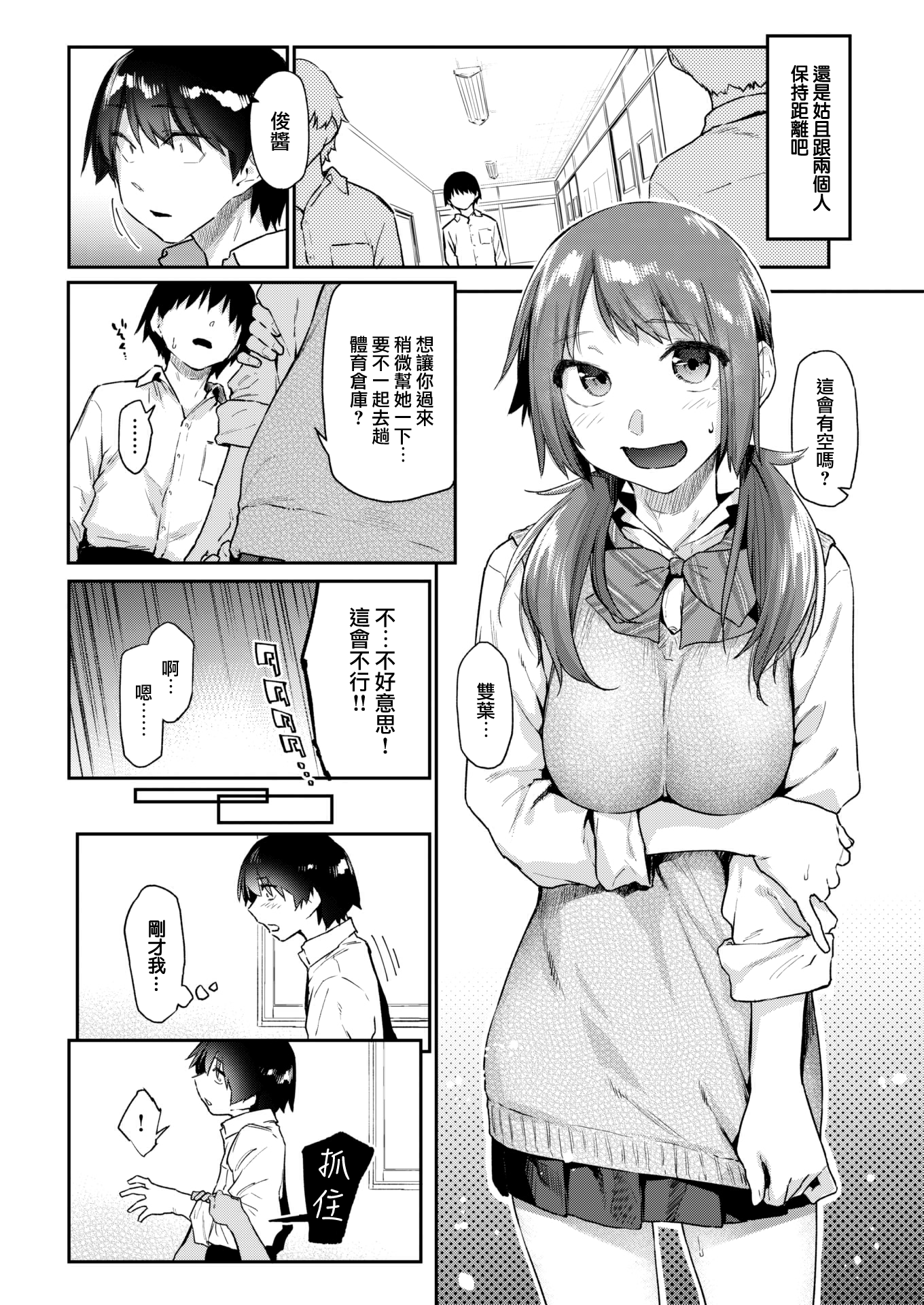 04