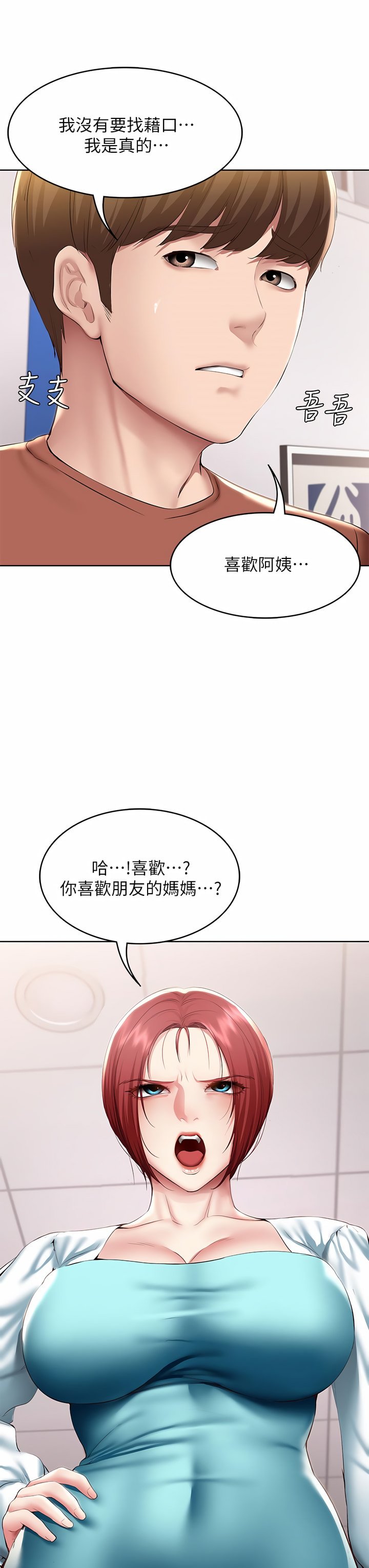 116_17