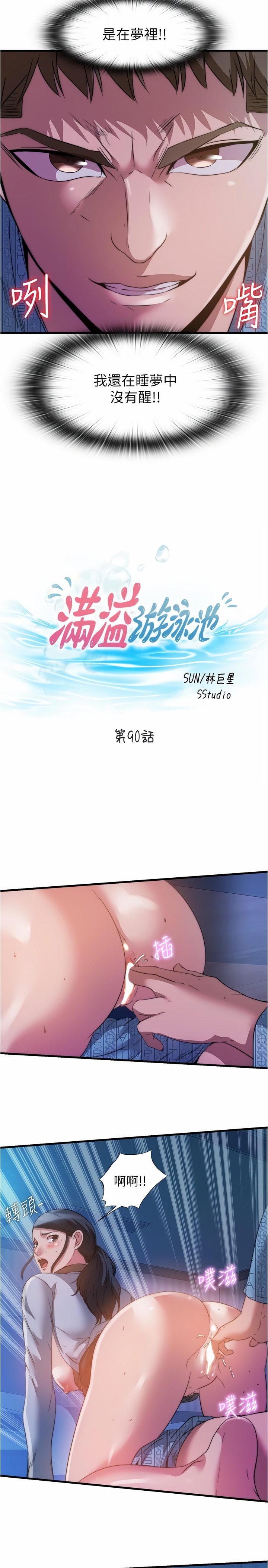 90_05