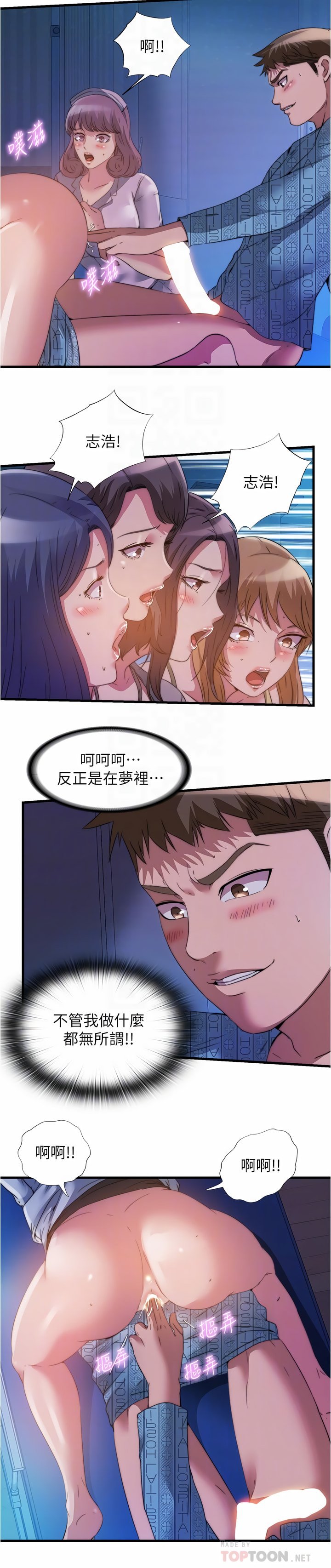 90_06
