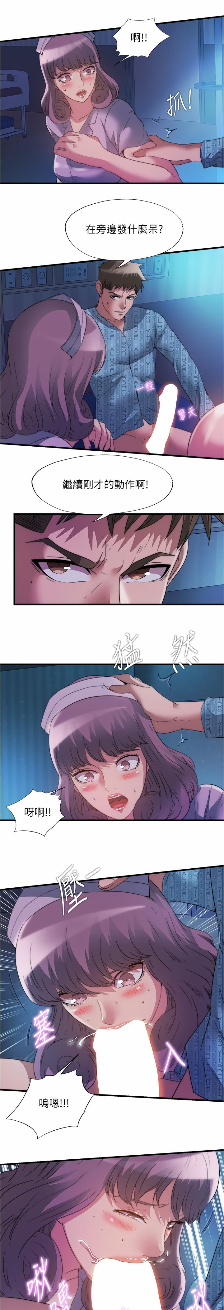 90_07