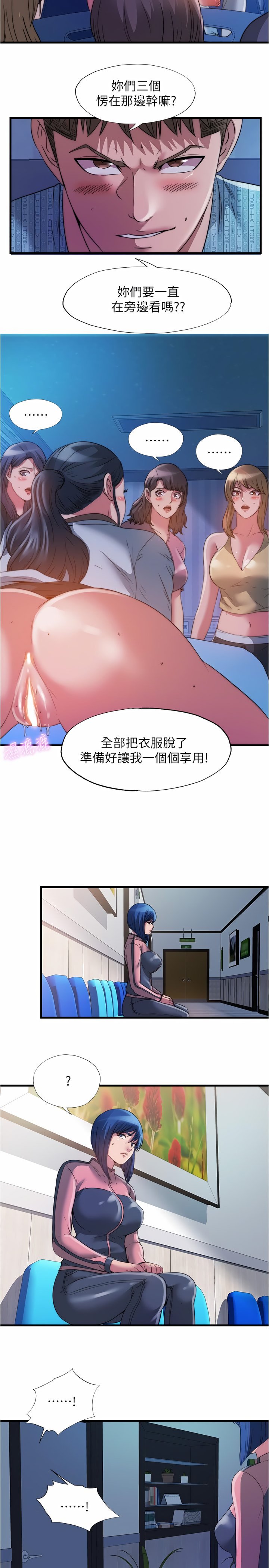 90_11